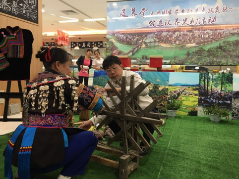 图片1(2)_20231207_17019524260762930