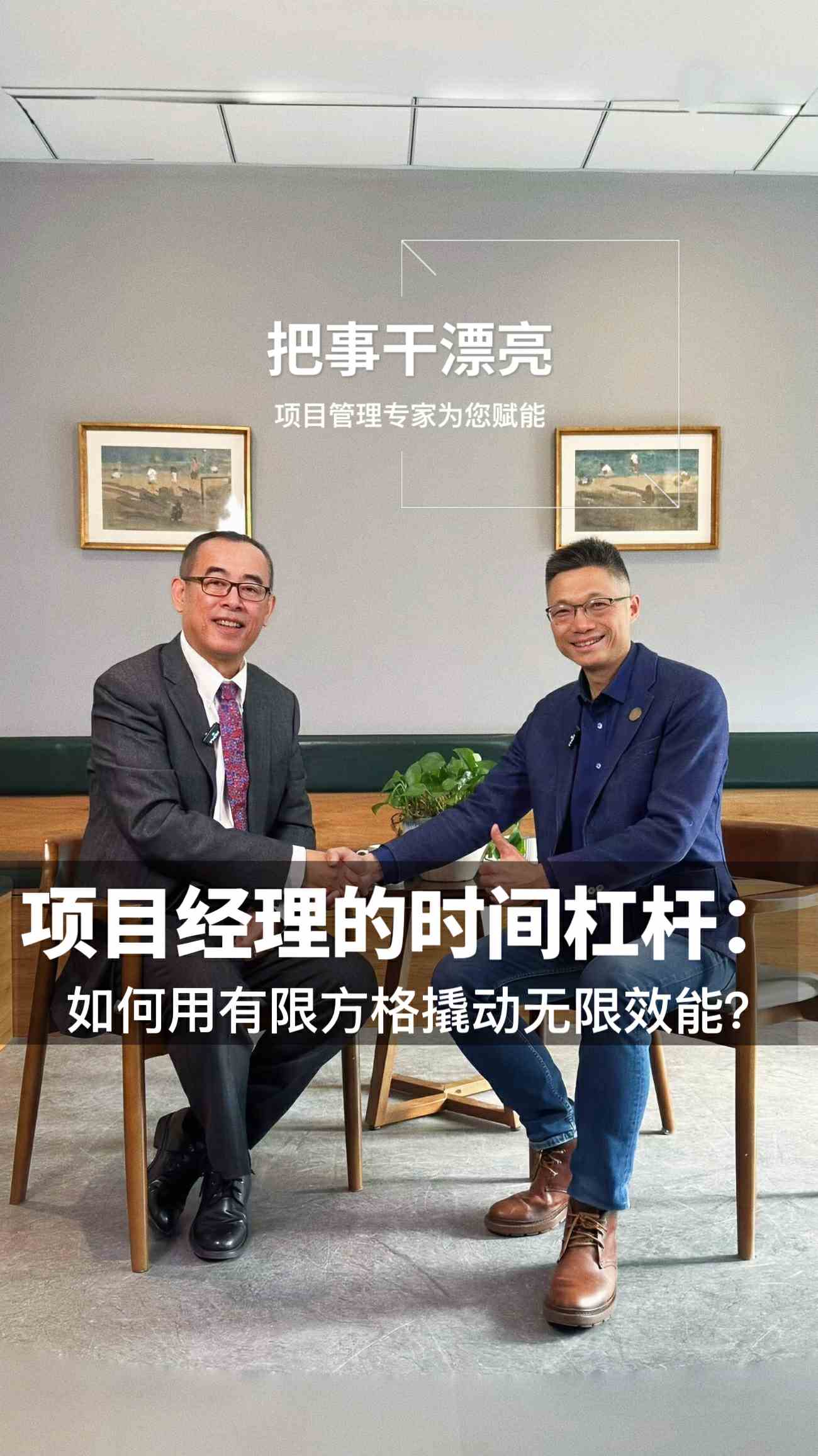 12官网