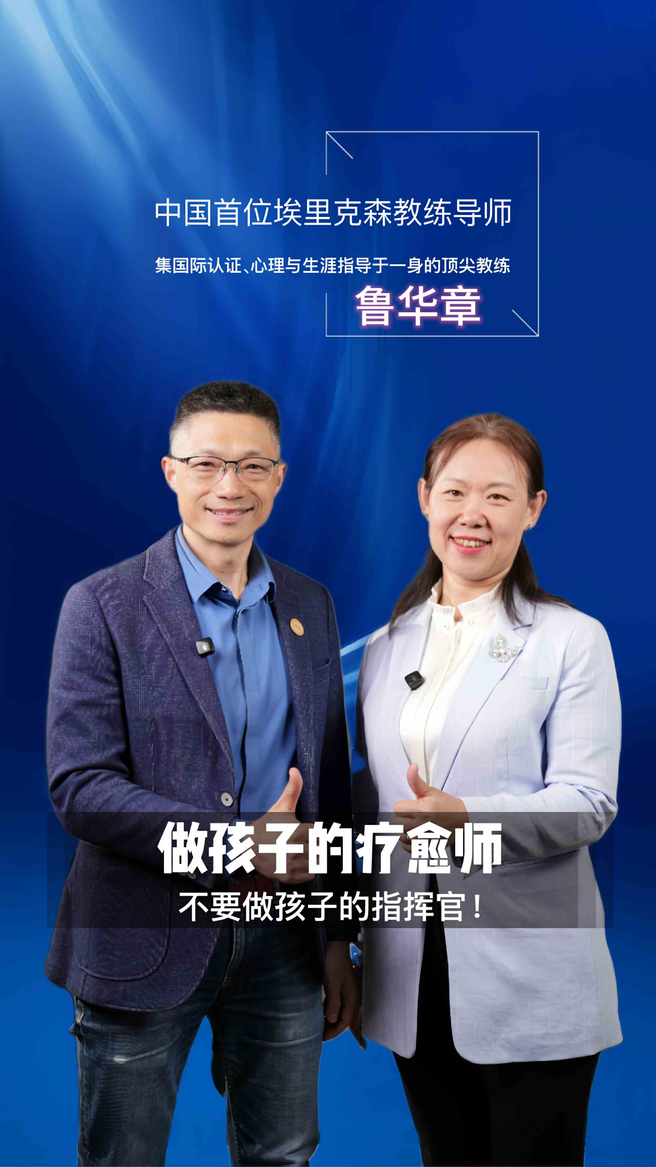 6官网