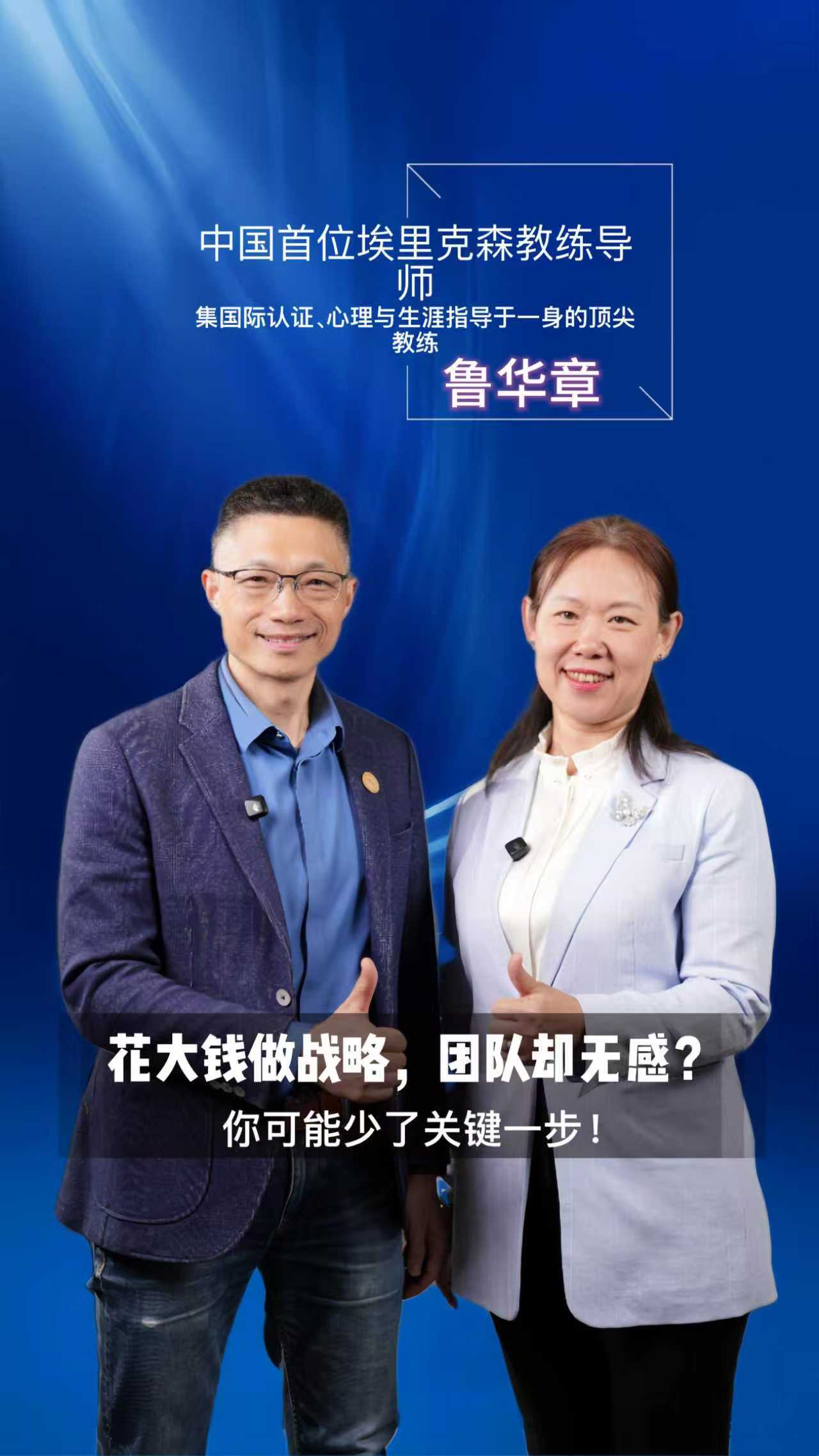 封面_20250706_17518141559085830