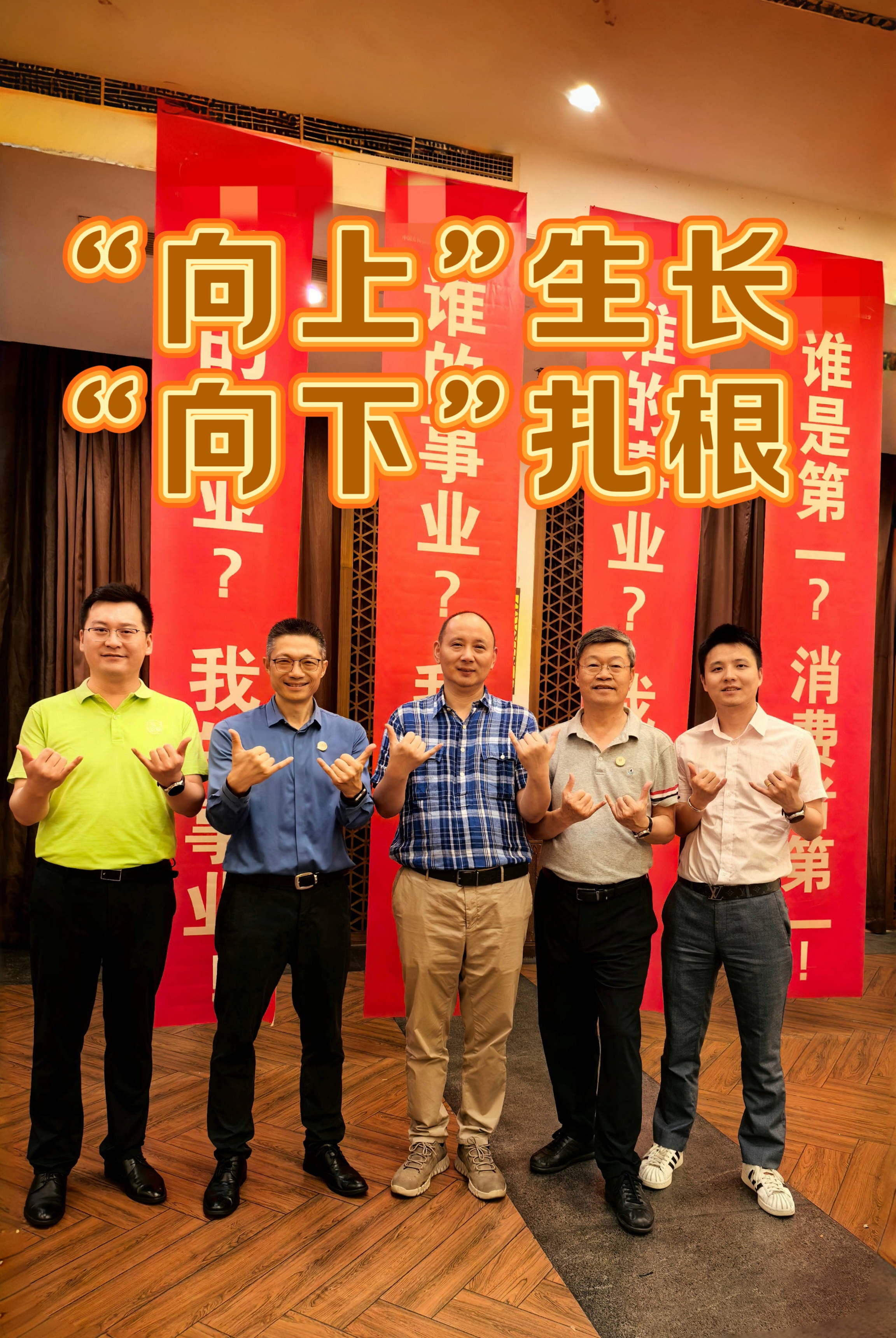 官网封面