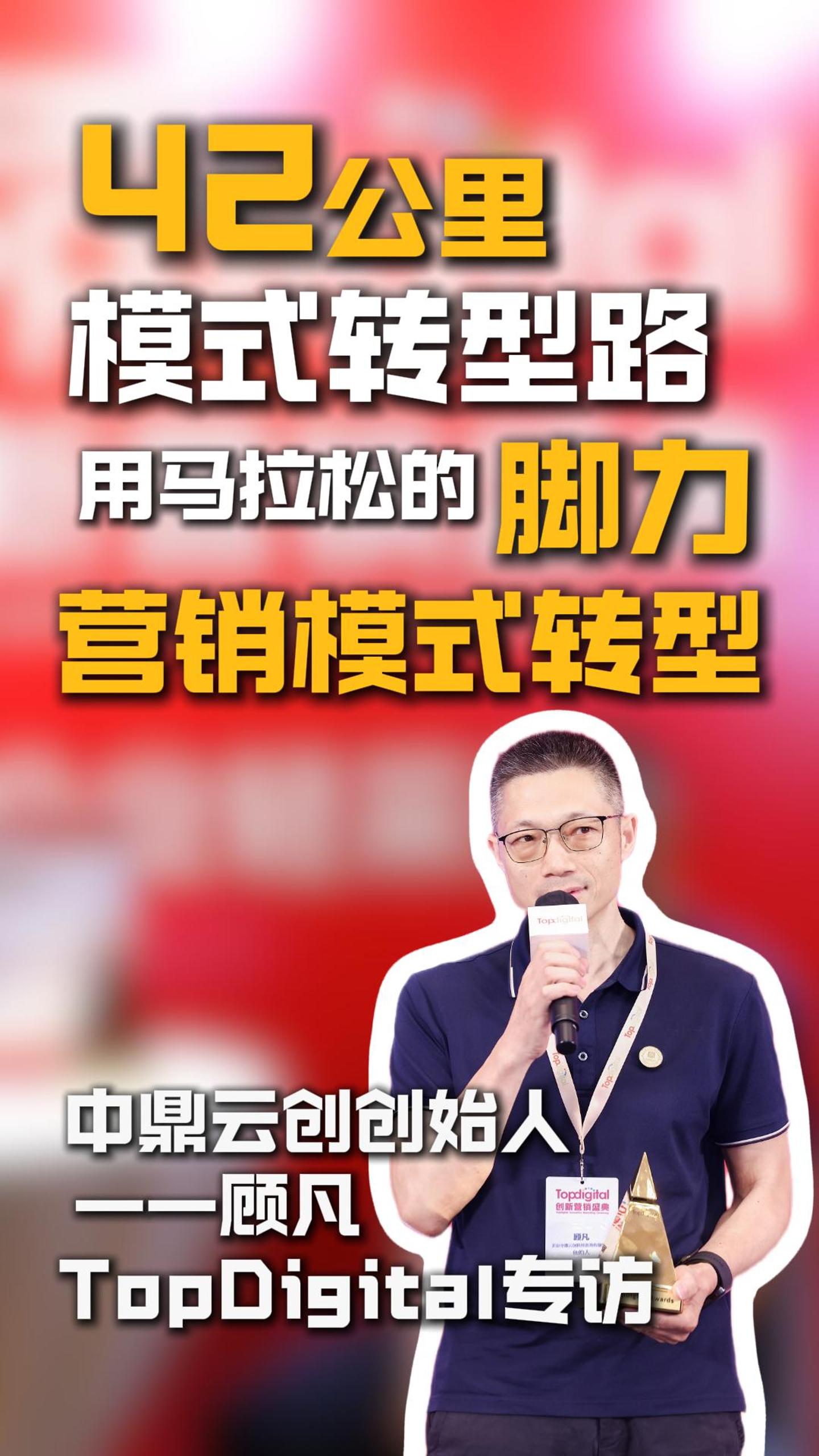 封面_20250709_17520255648953100