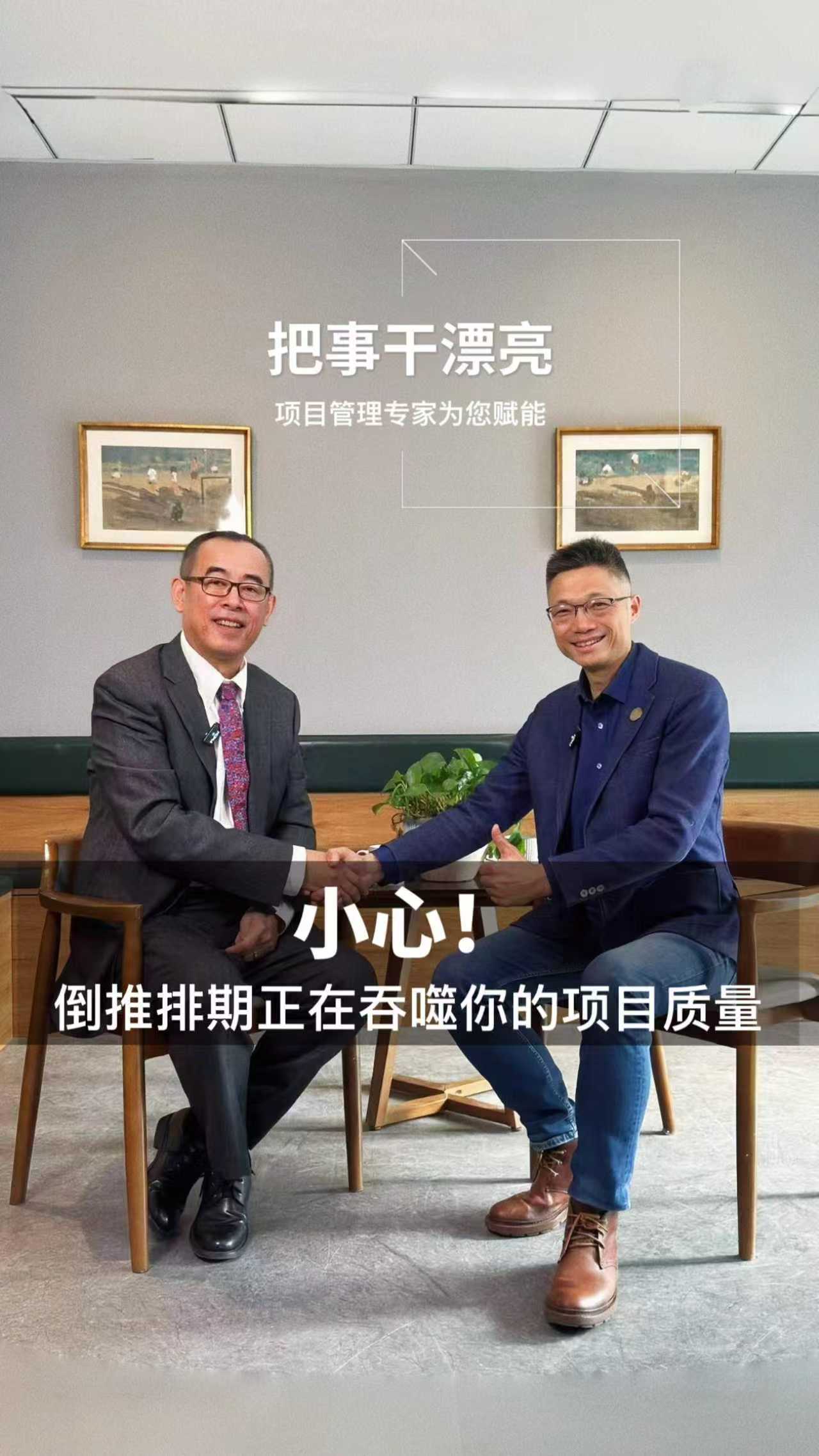 封面_20250714_17524535335083610