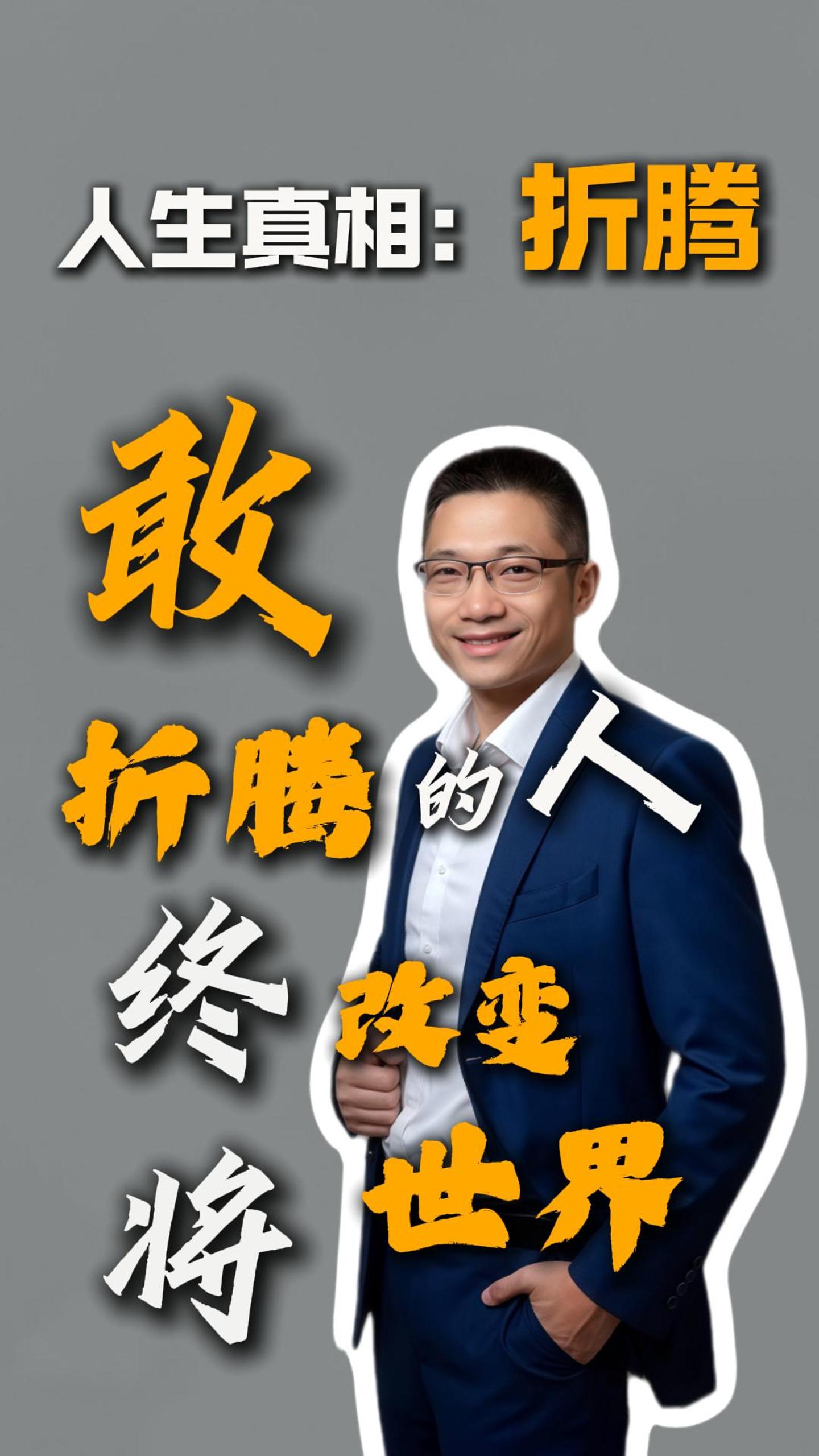 封面_20250716_17526293711743840