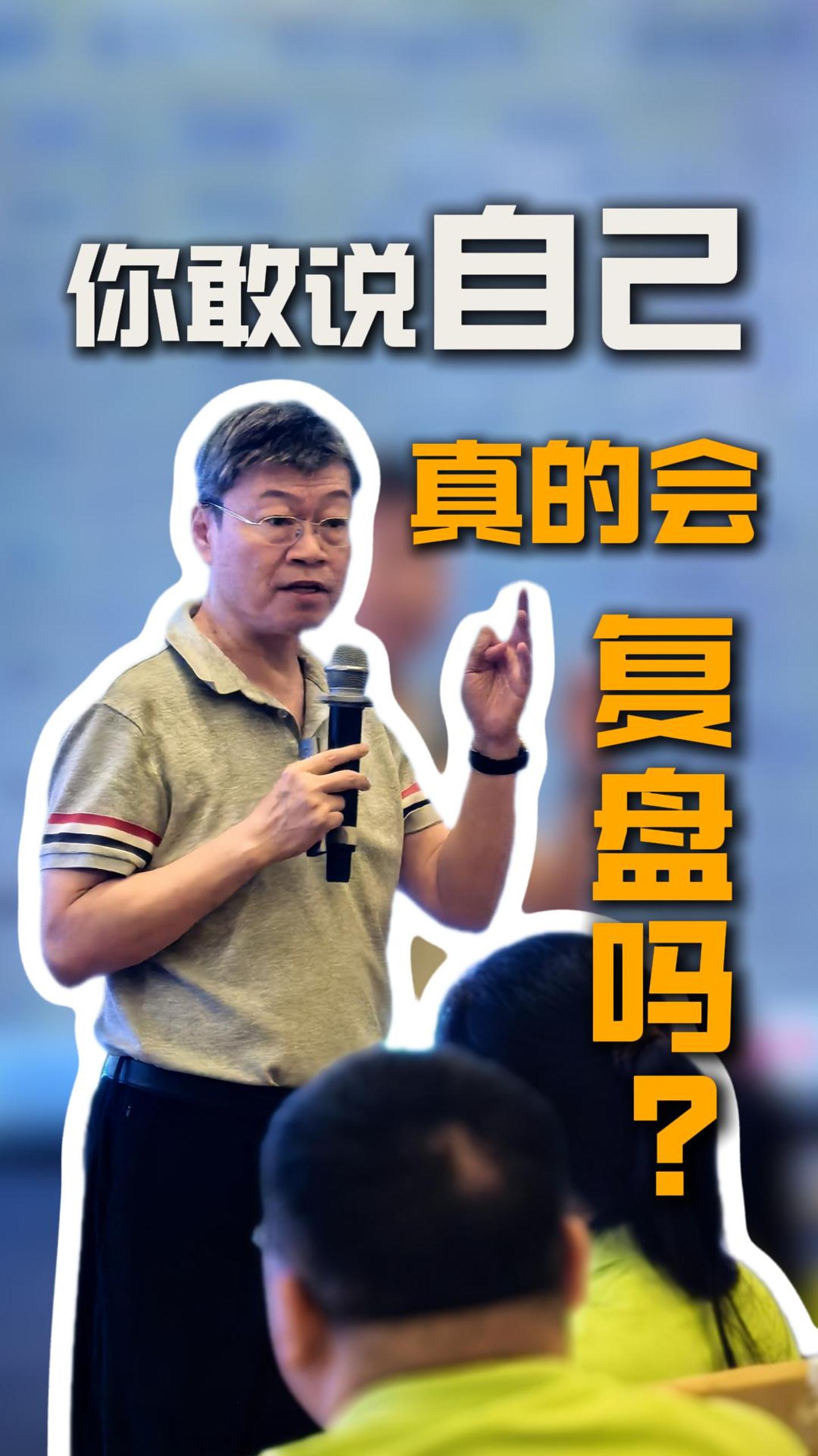 封面_20250717_17527155447172050