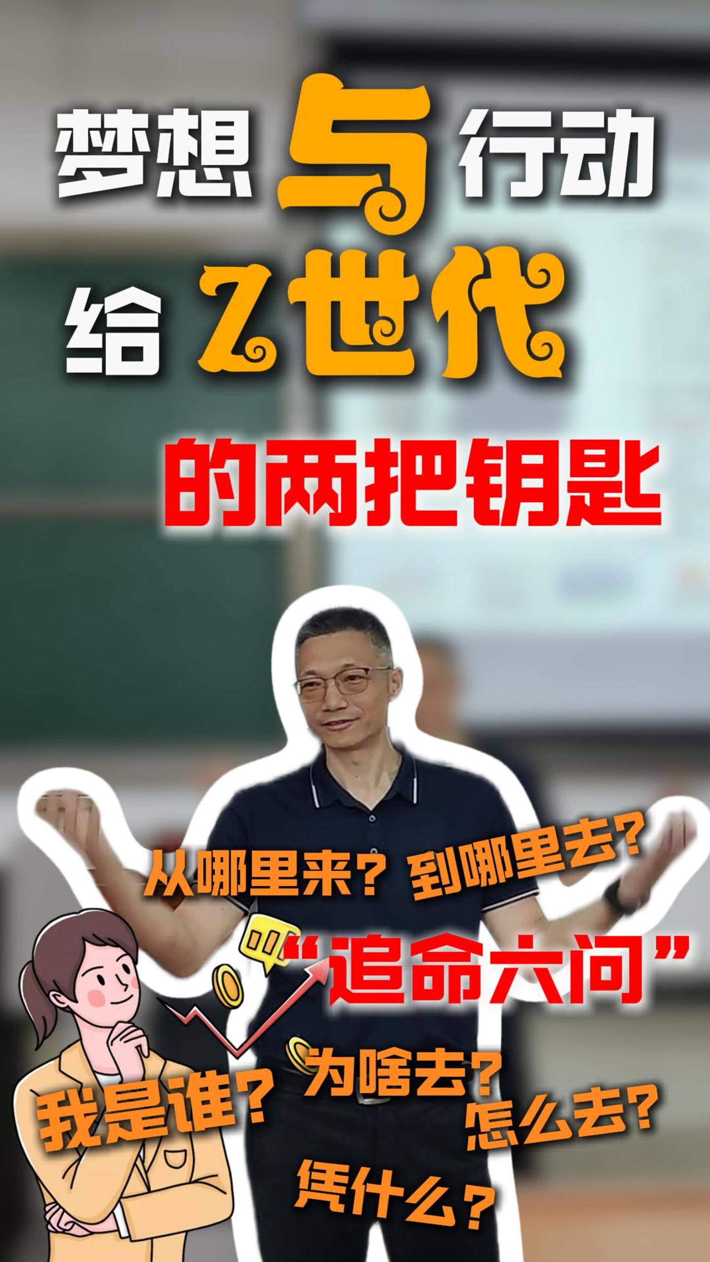 封面_20250729_17537509459458300