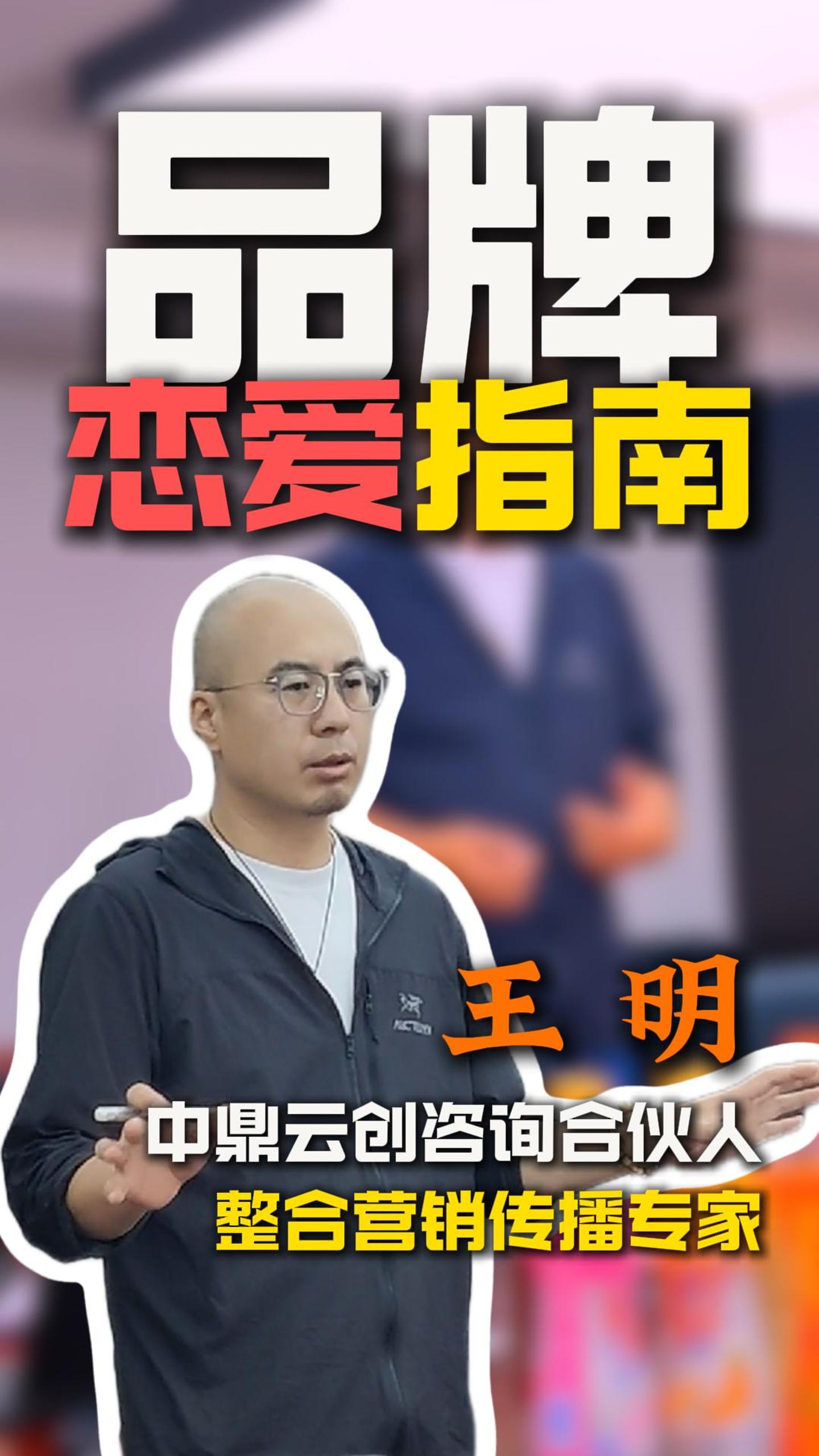 封面_20250805_17543533144126350