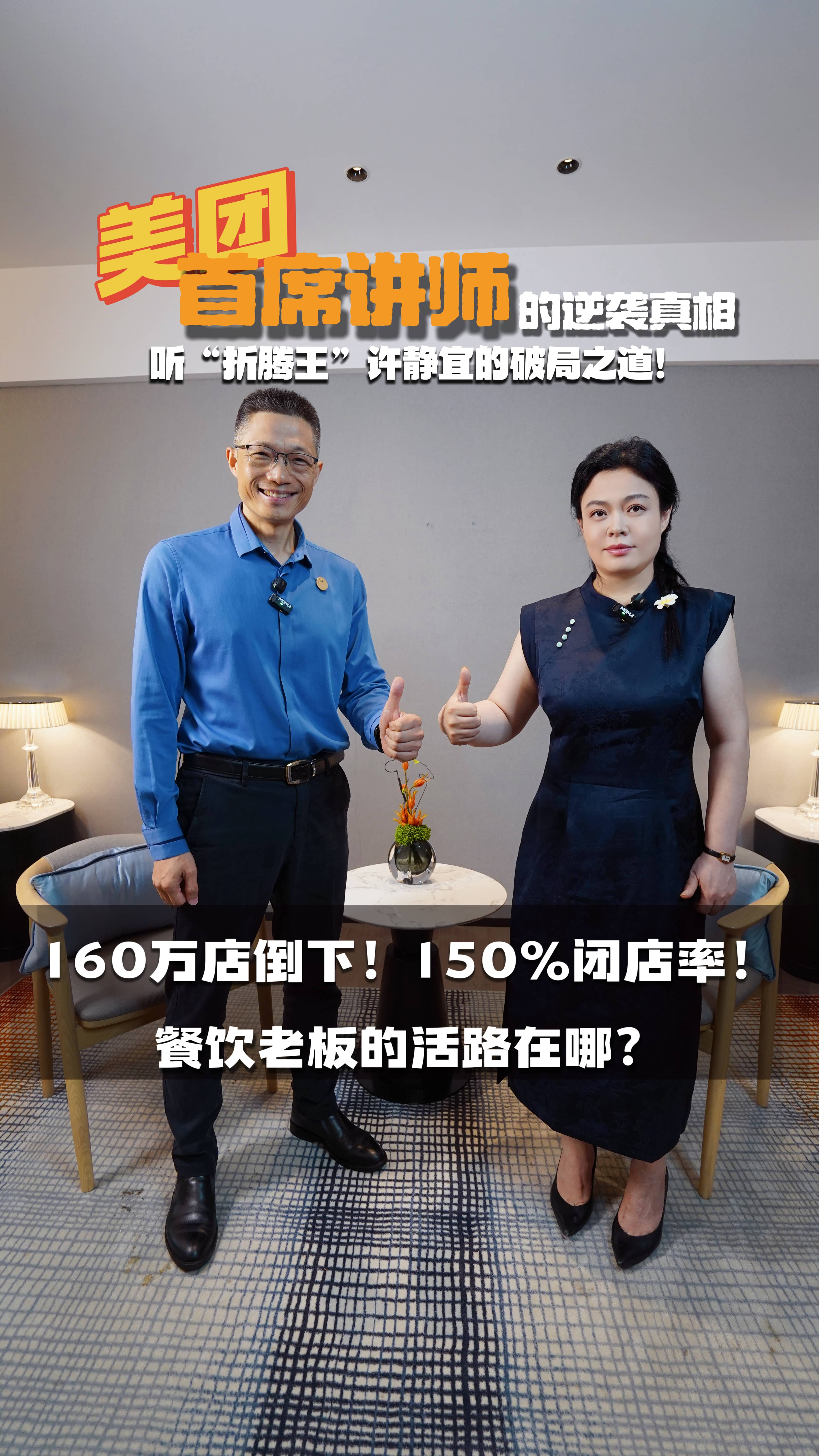 封面(1)