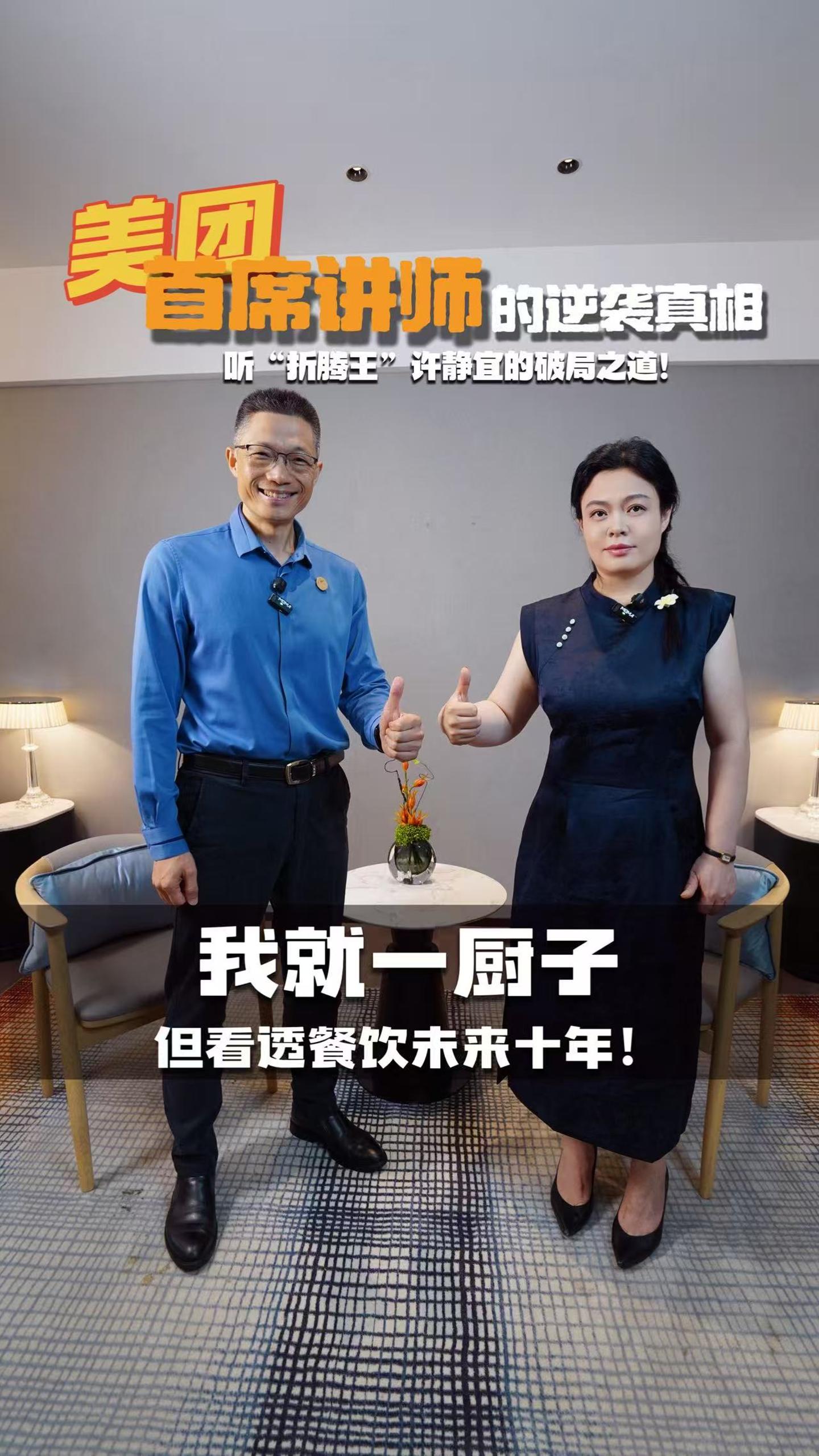 封面_20250821_17557724422821850