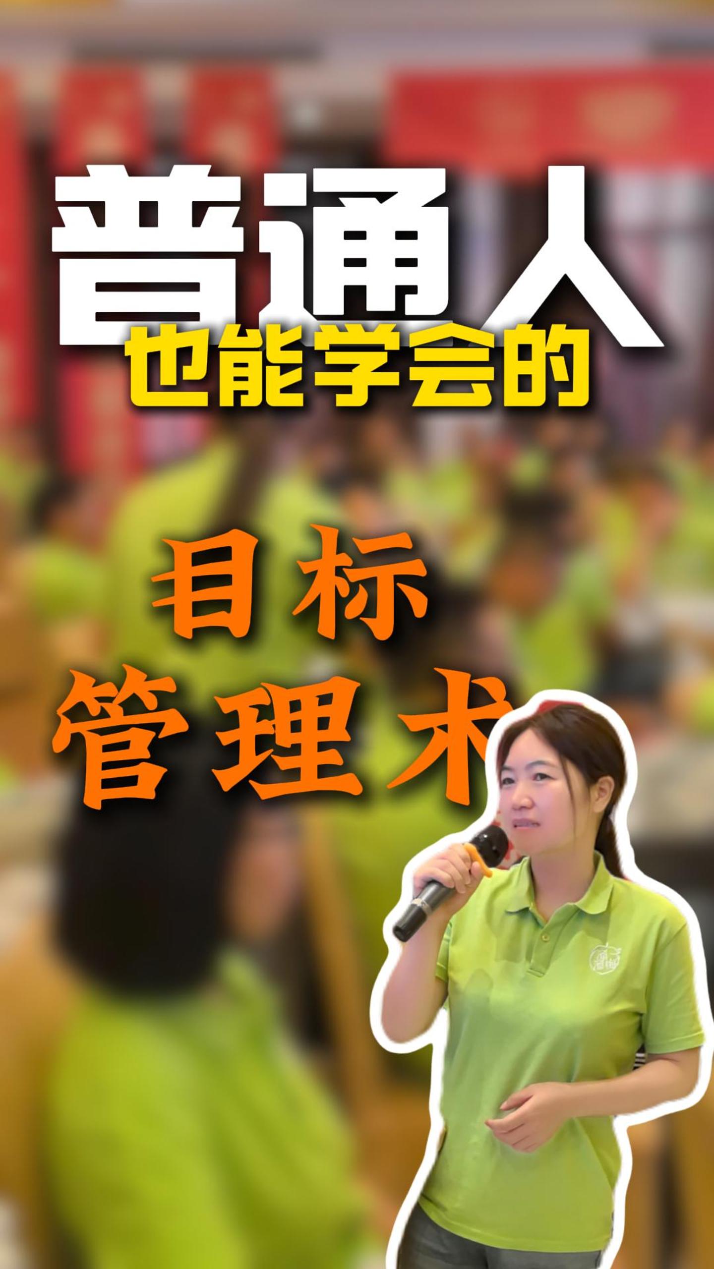 封面_20250826_17561724592991010