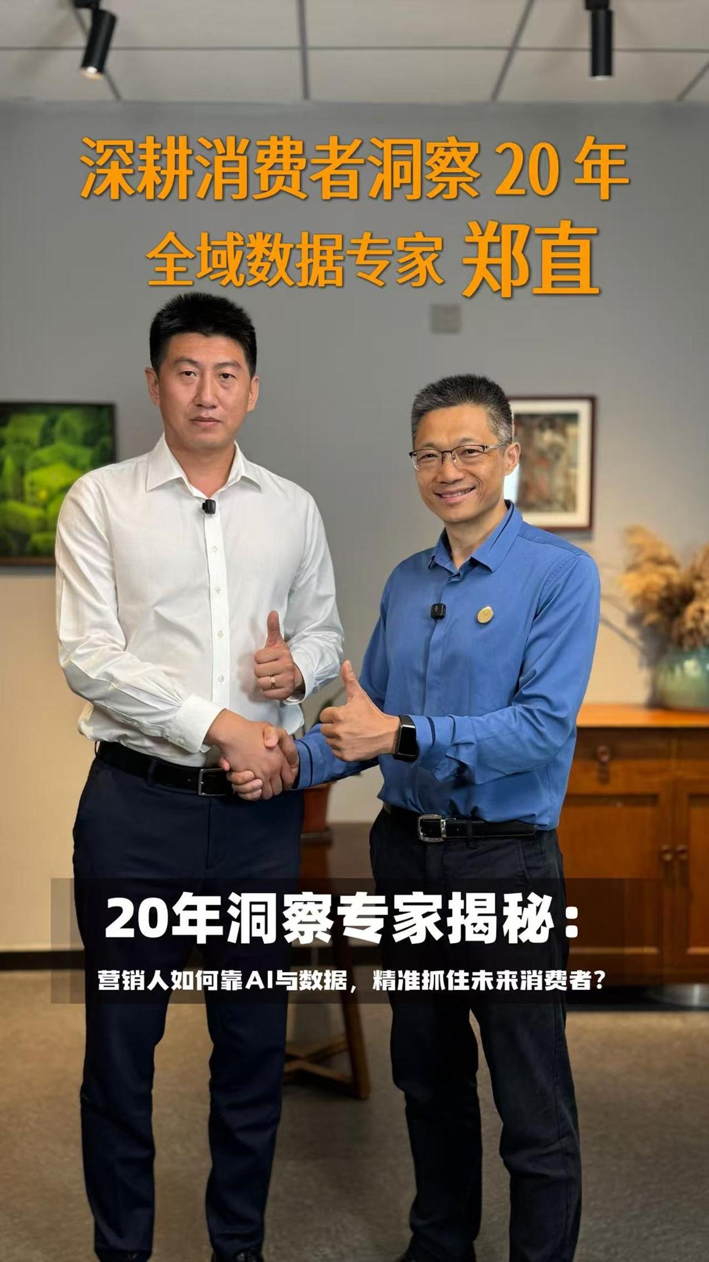 封面_20250828_17563445168811740