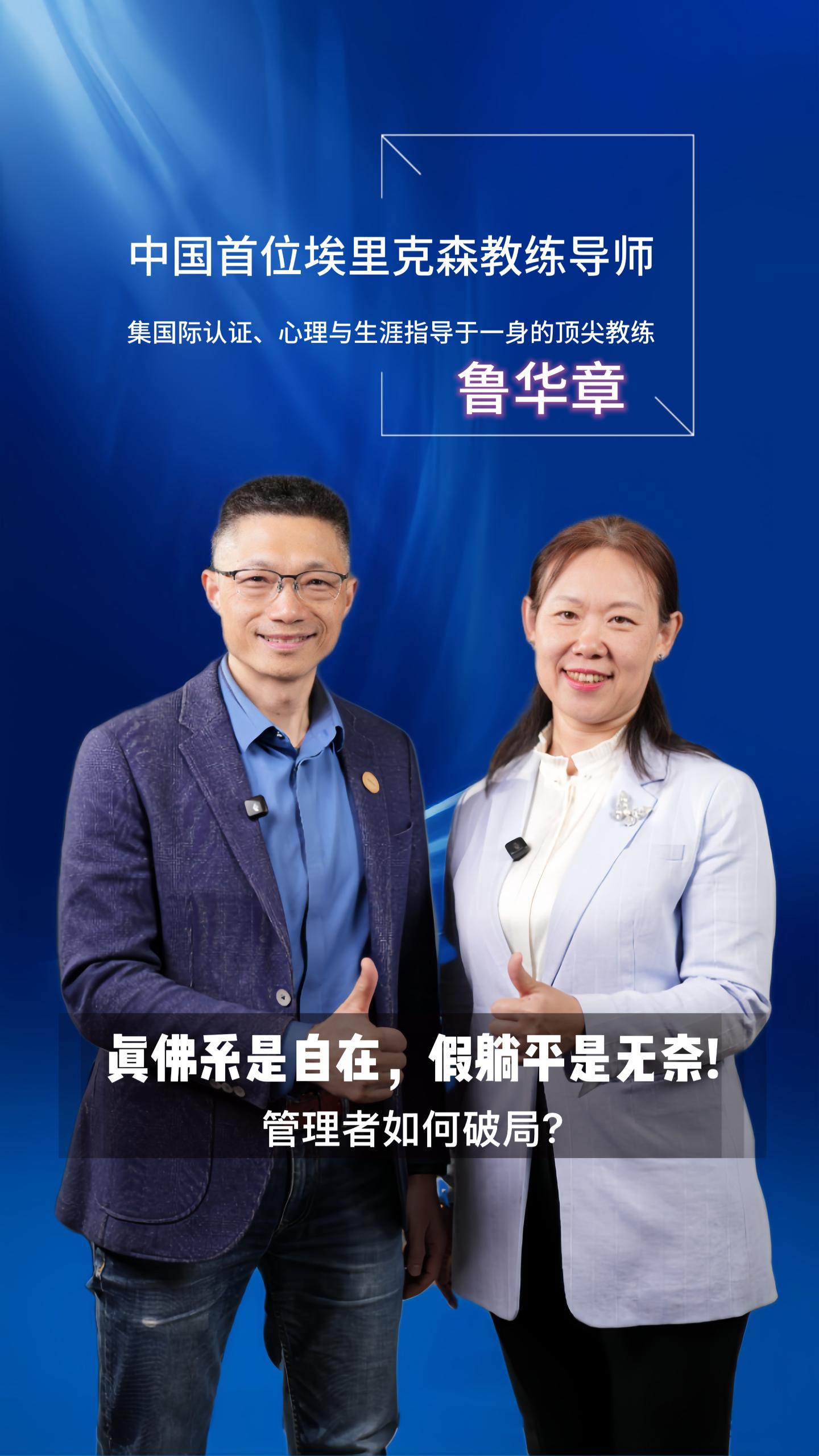 封面_20250901_17567079043442770
