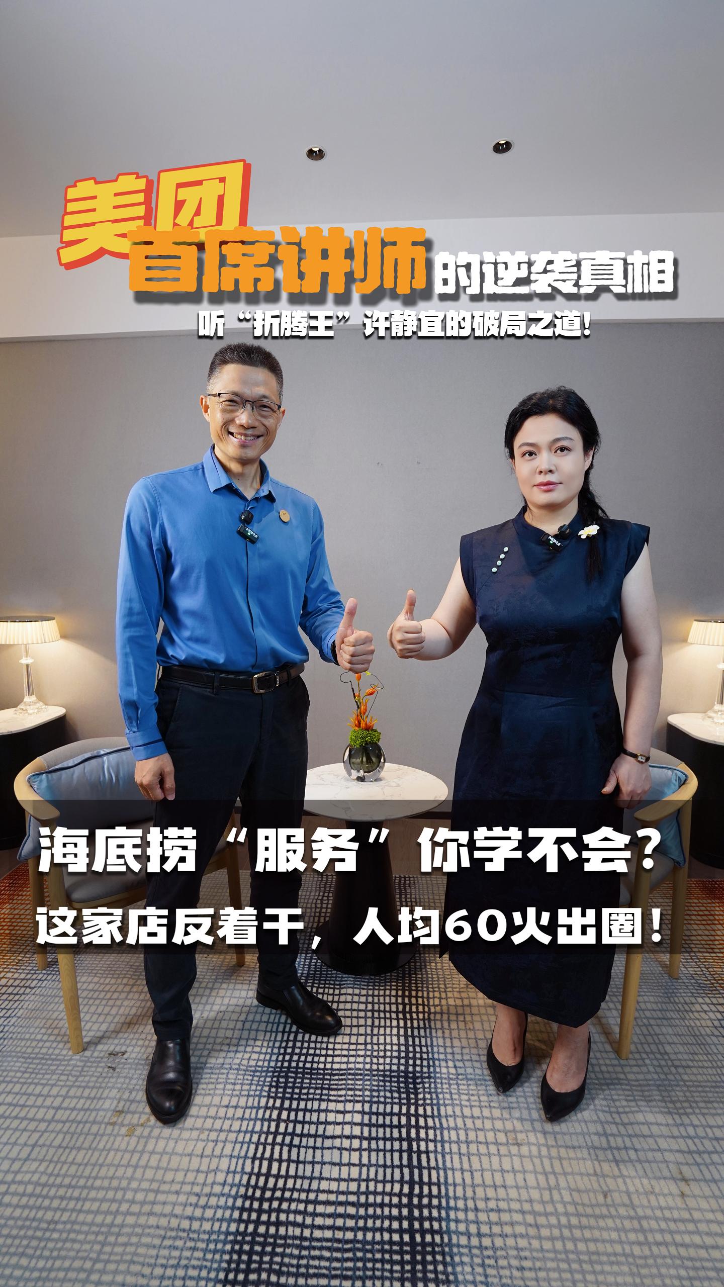 封面_20250904_17569683852854110