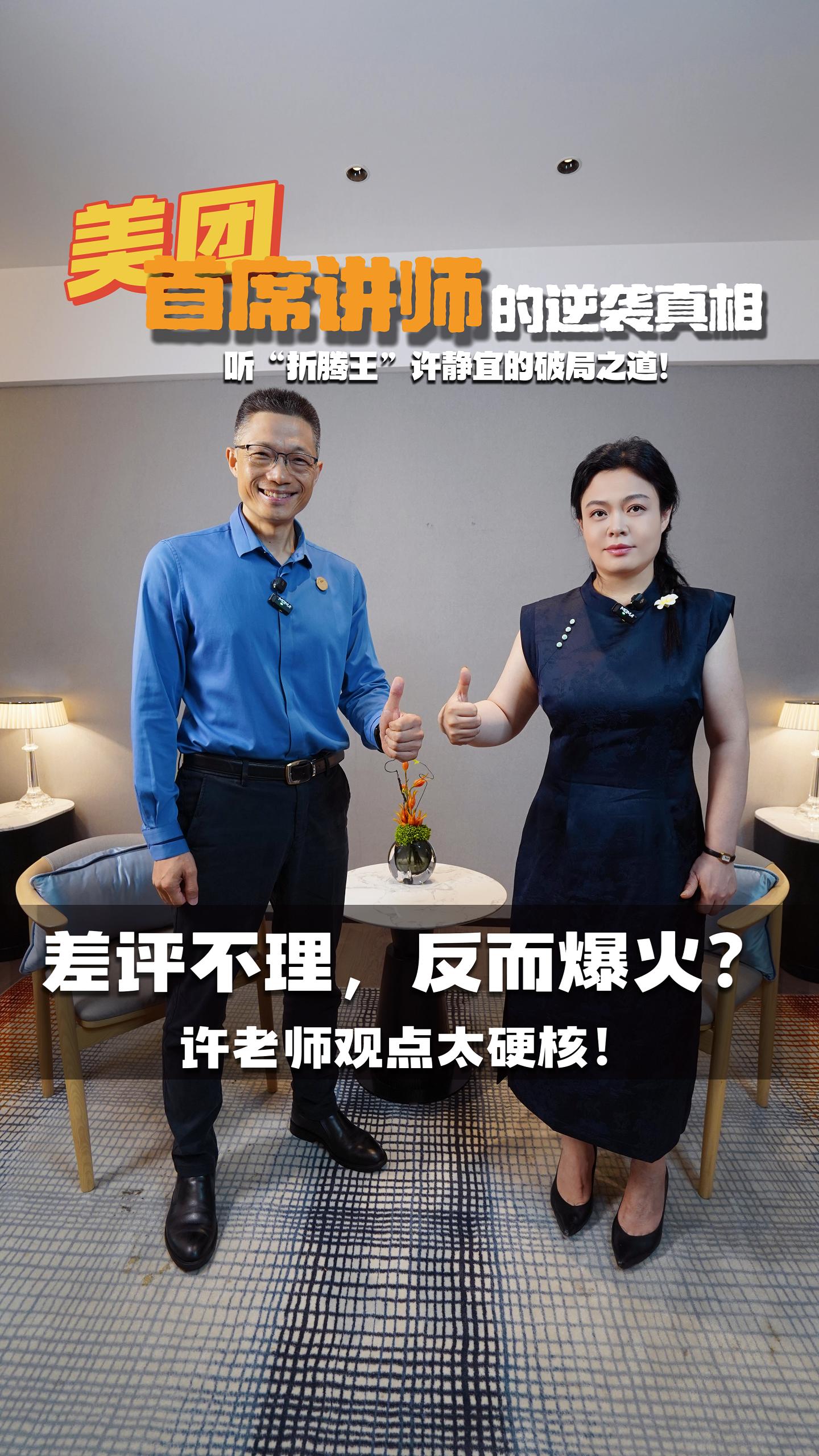 封面_20250915_17579463624289240