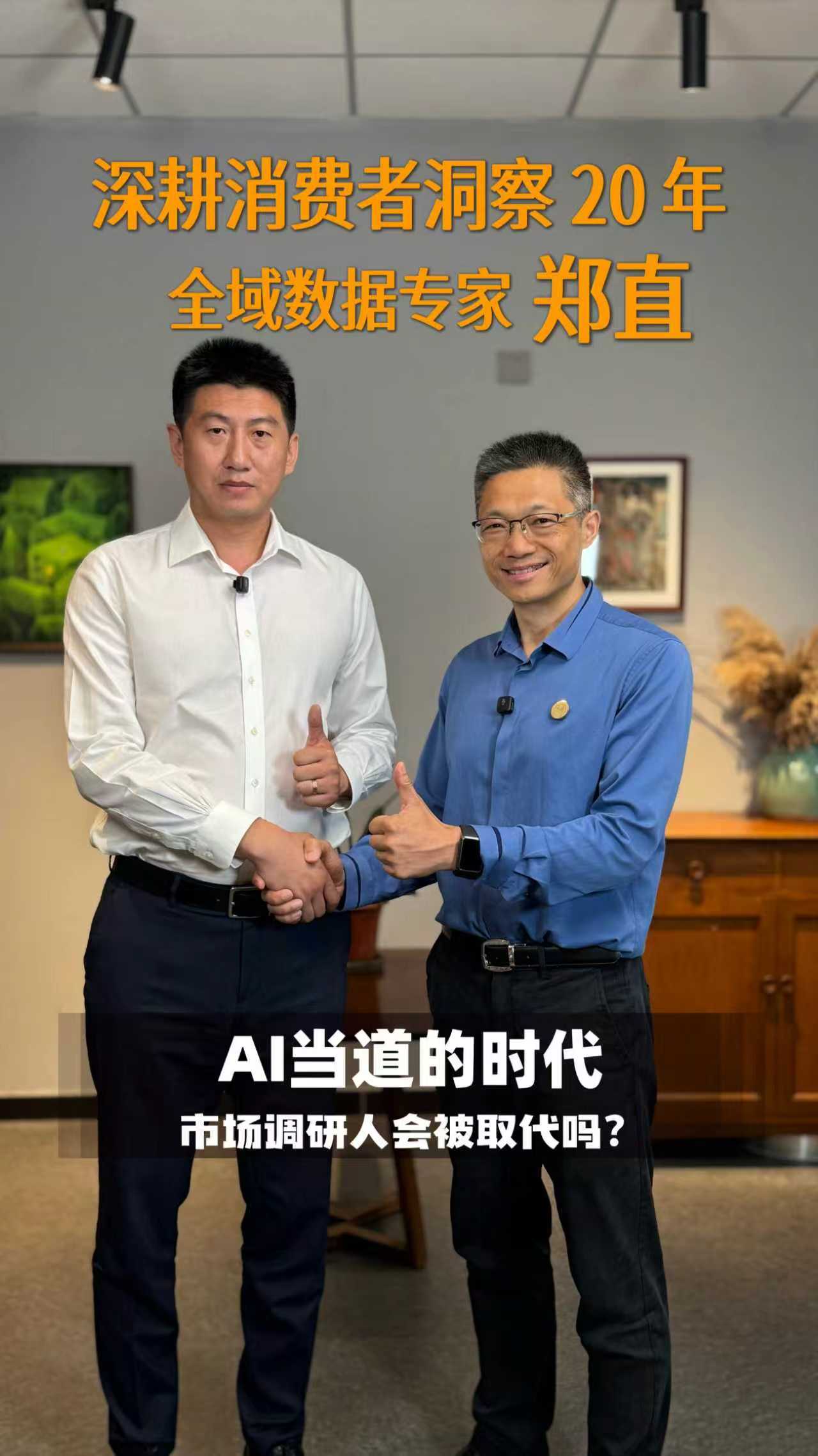 封面_20251120_17636066248401100