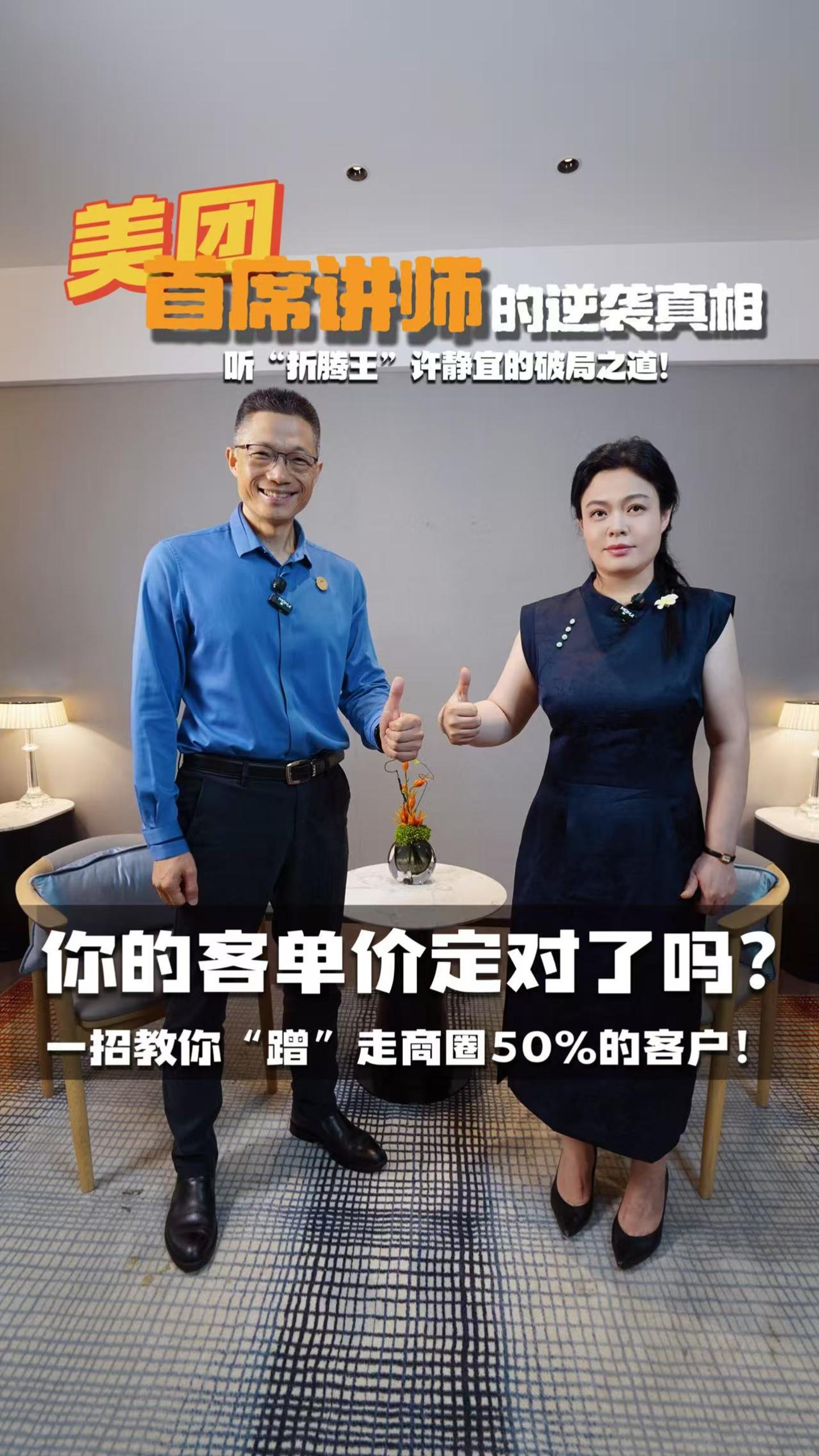 封面_20251124_17639482852501080