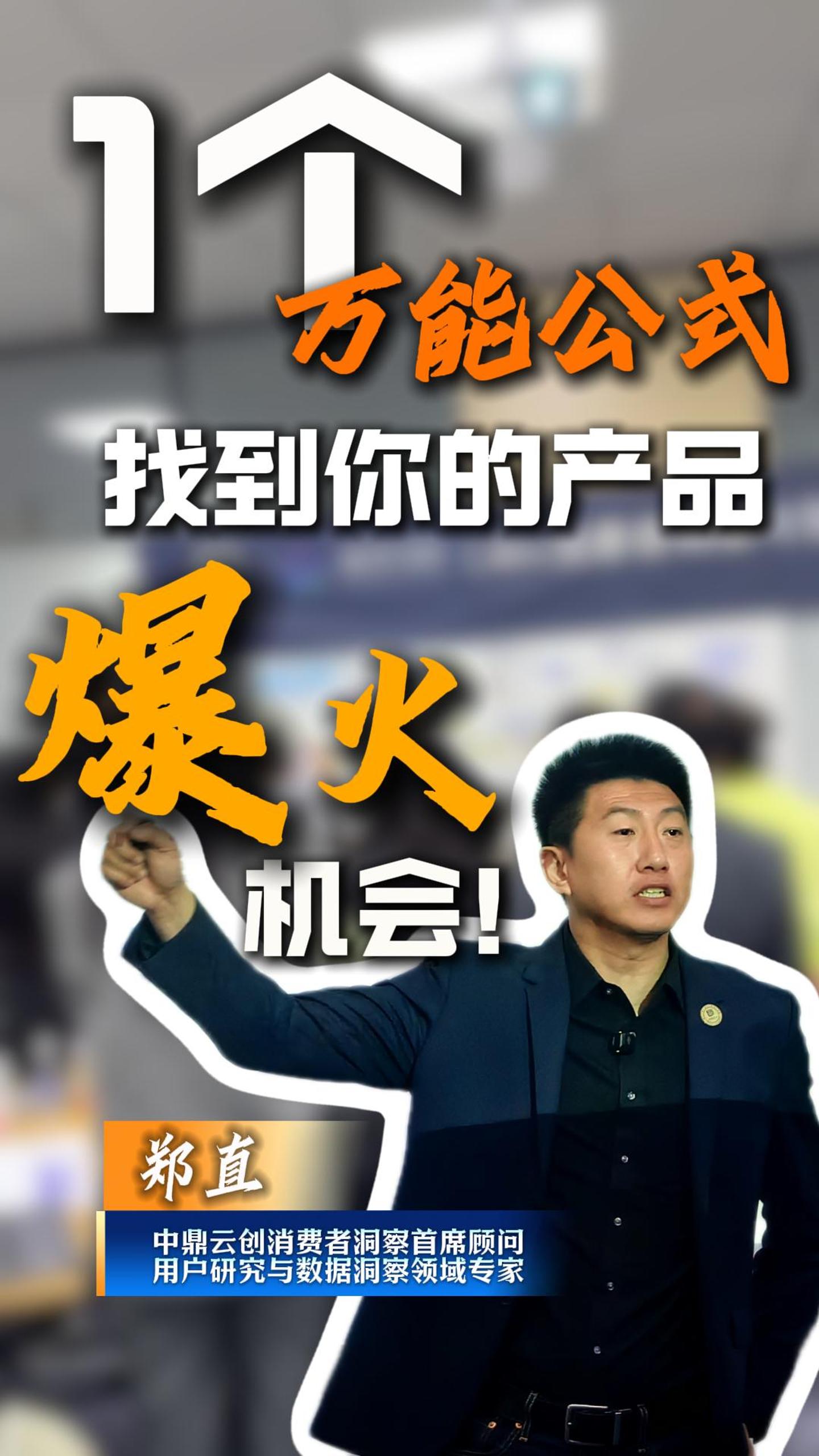 封面_20251125_17640391769188290