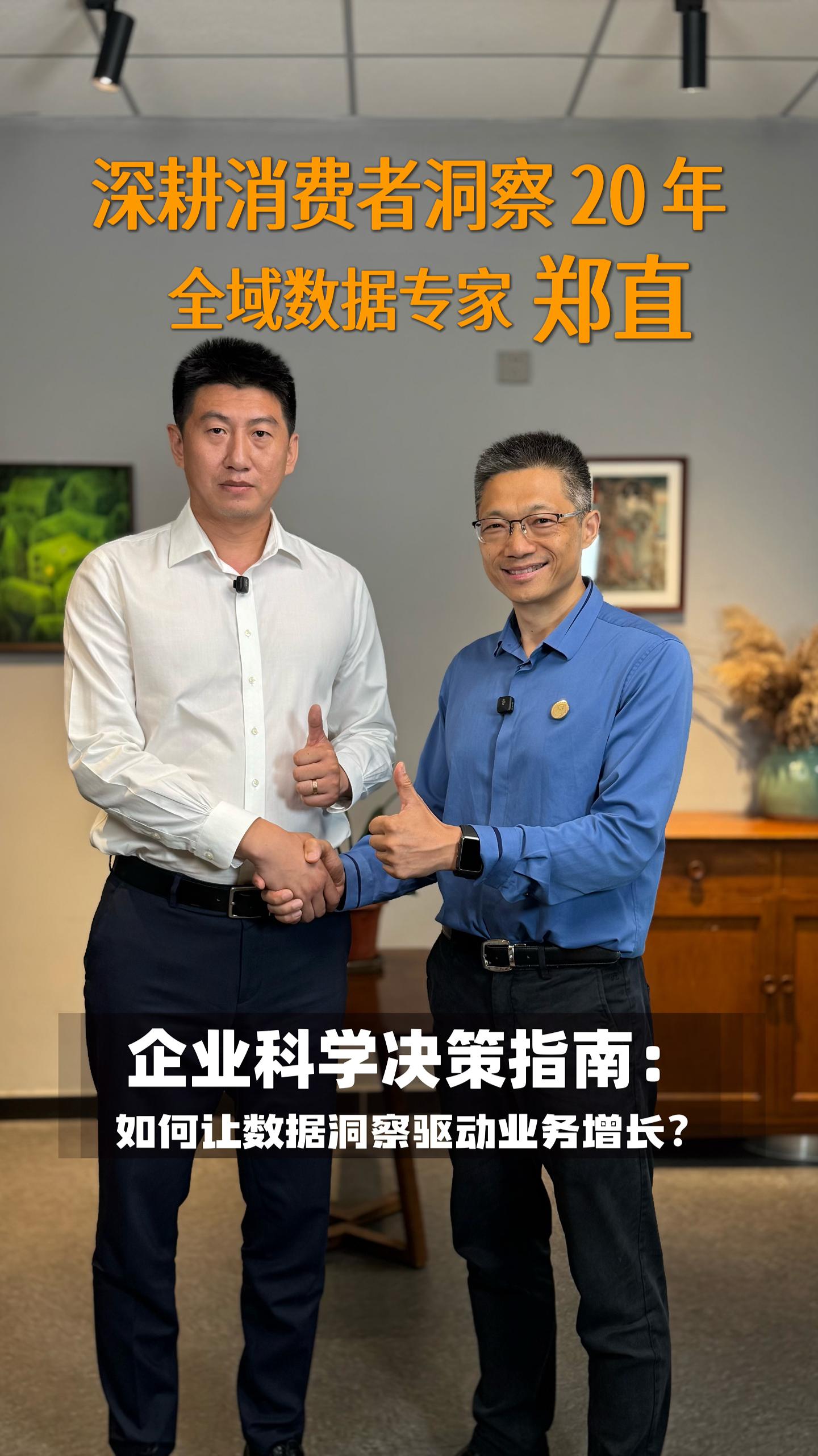 封面_20251128_17643415684401560