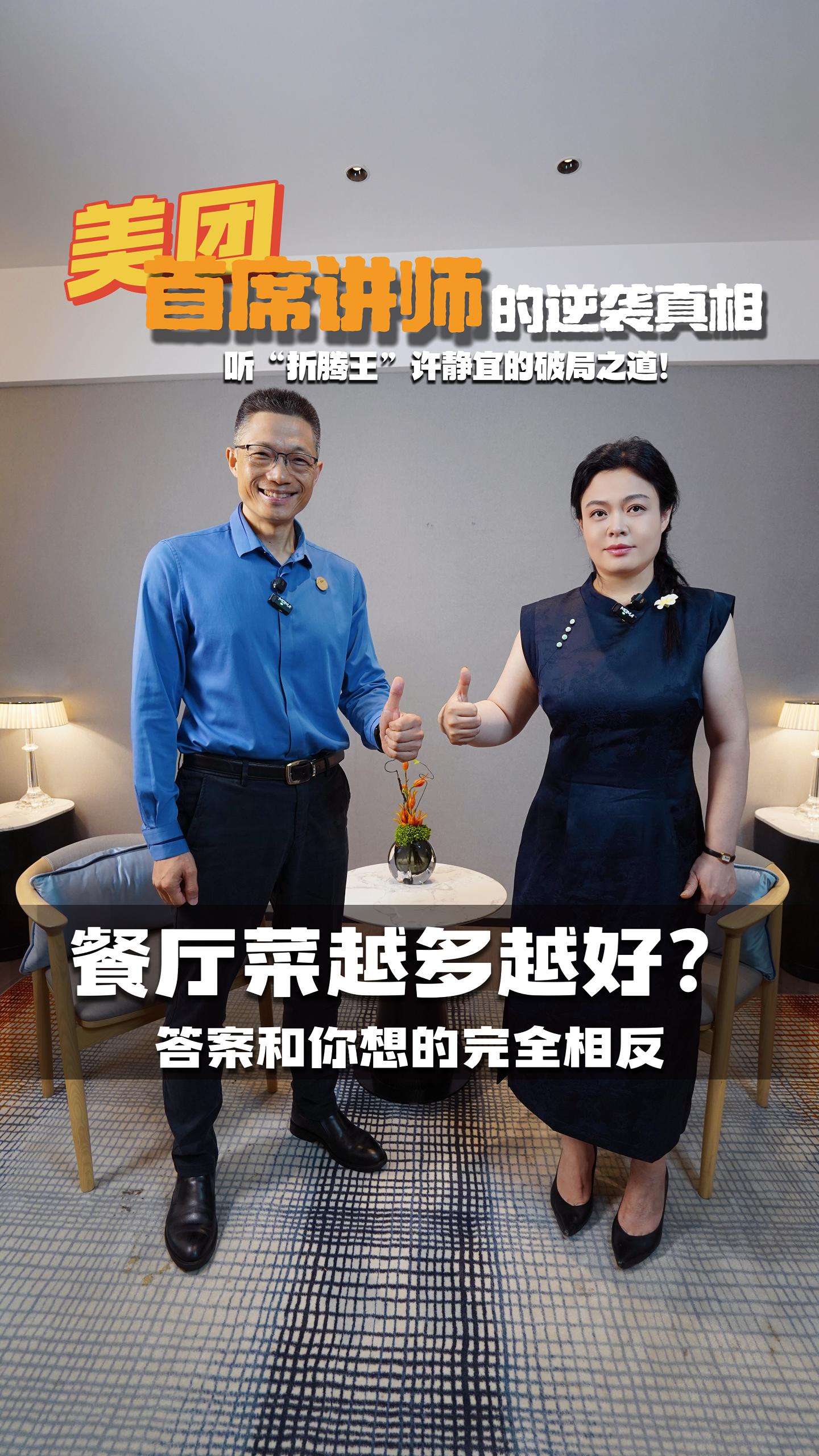 封面_20251203_17647696996076150