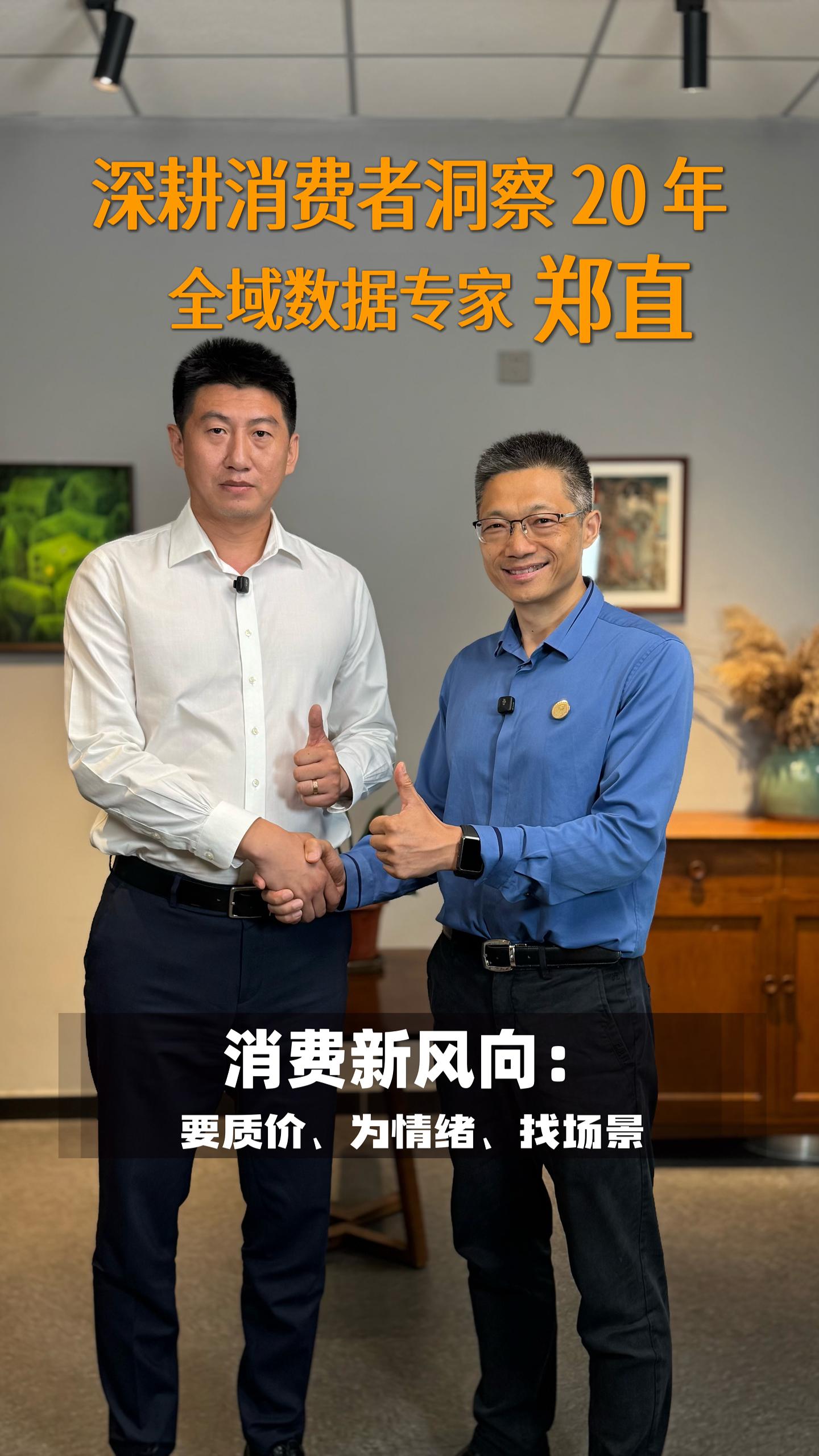 封面_20251211_17654182514633610