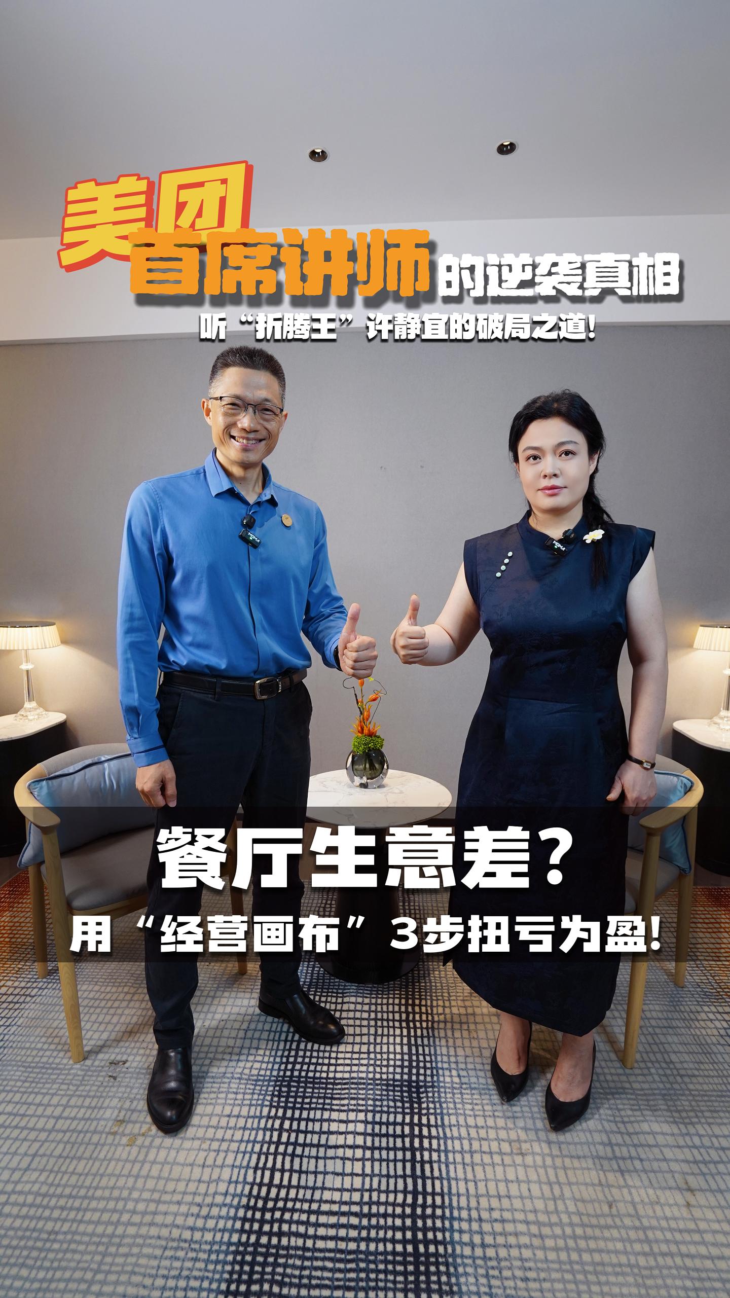 封面_20251211_17654183479144320