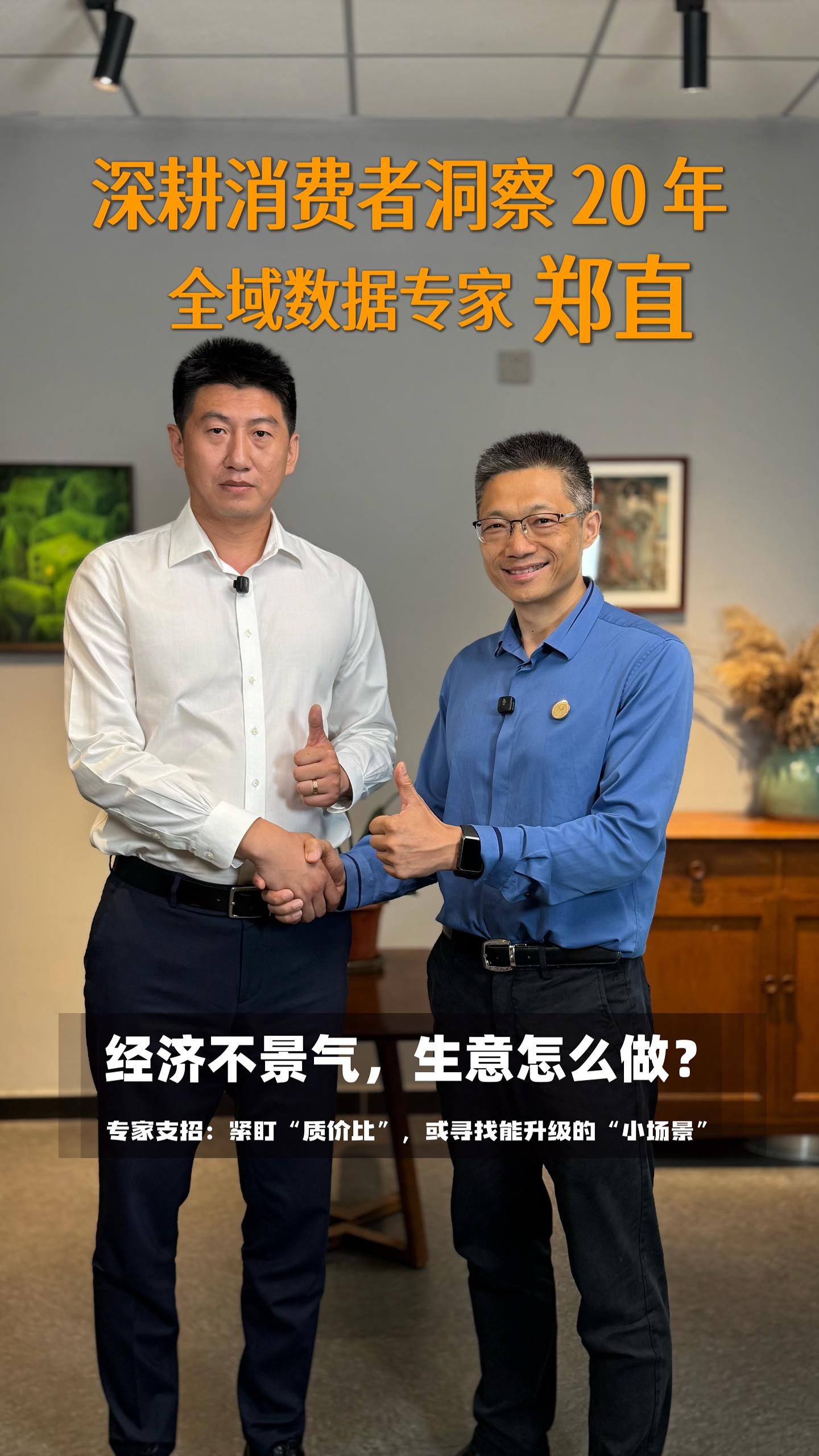 封面_20251211_17654183835968130