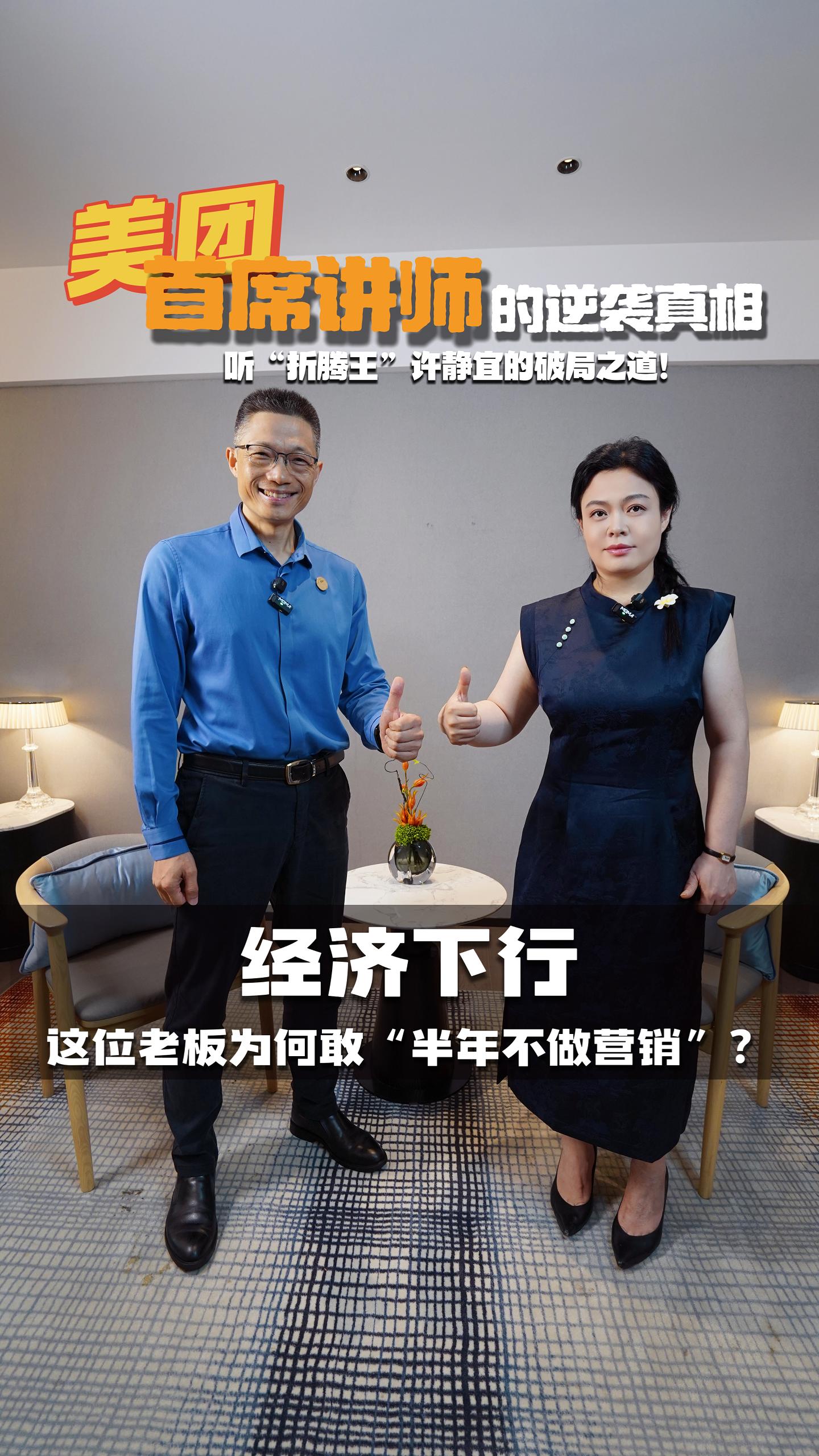 封面_20251215_17657671043698680