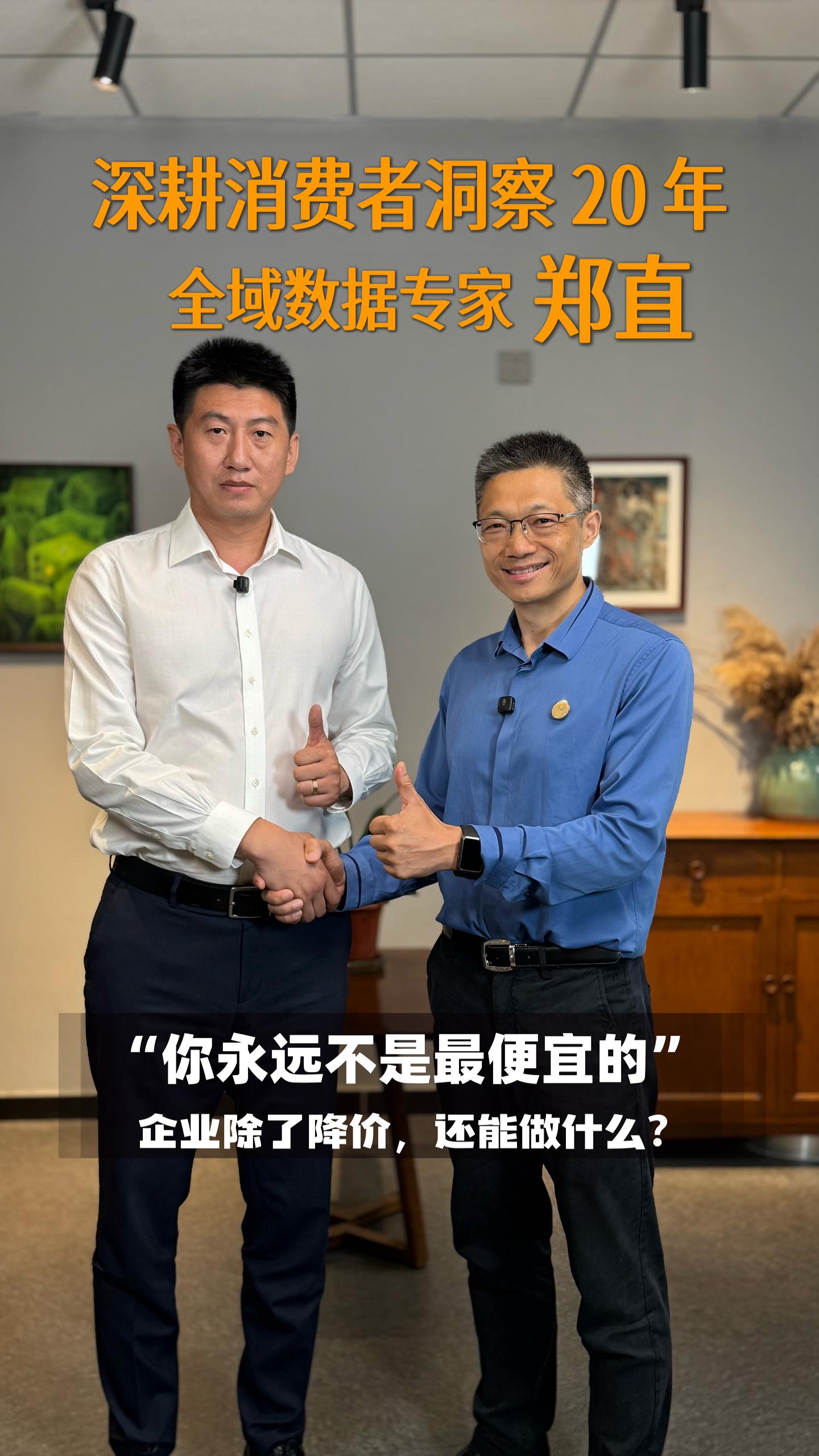 封面_20251223_17664550988881060