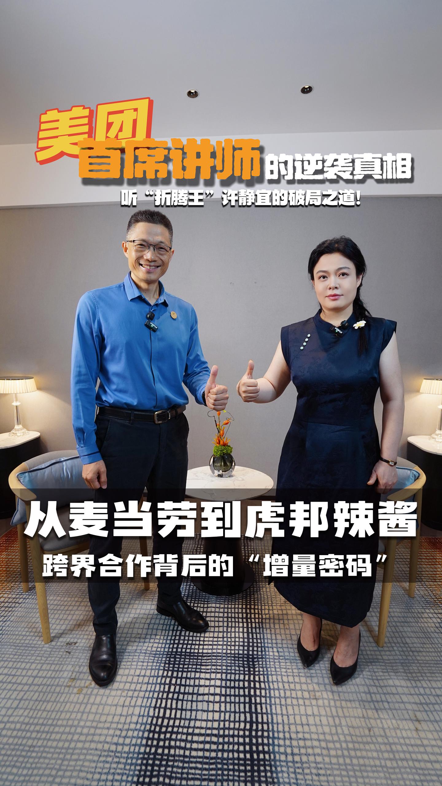 封面_20251223_17664551938162110