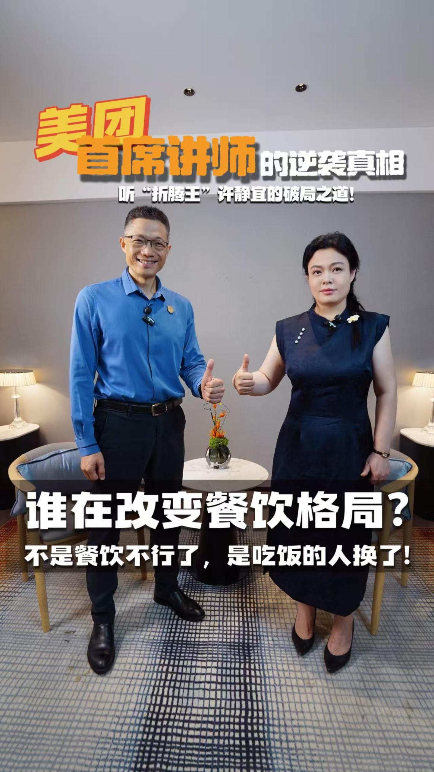 微信图片_20260111173035_4149_24