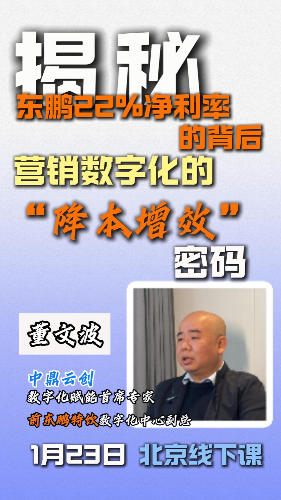 微信图片_20260106182951_4064_24