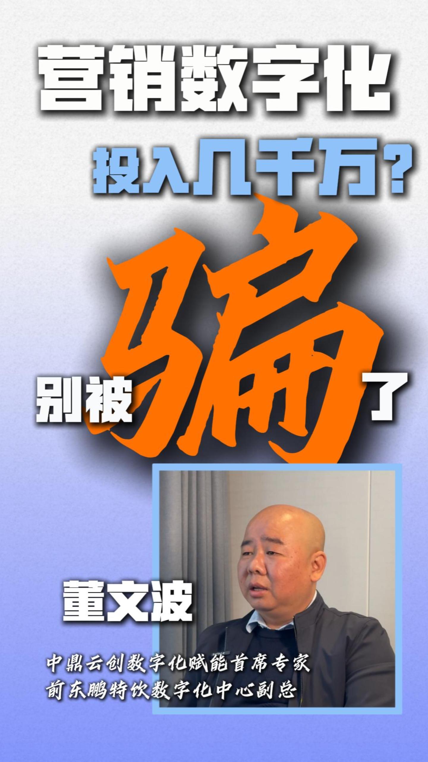 微信图片_20260112231307_4200_24