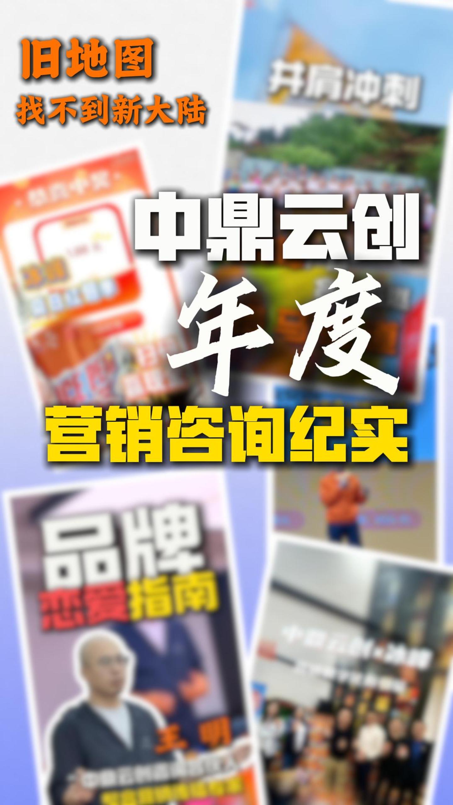 封面_20260129_17696927216237580