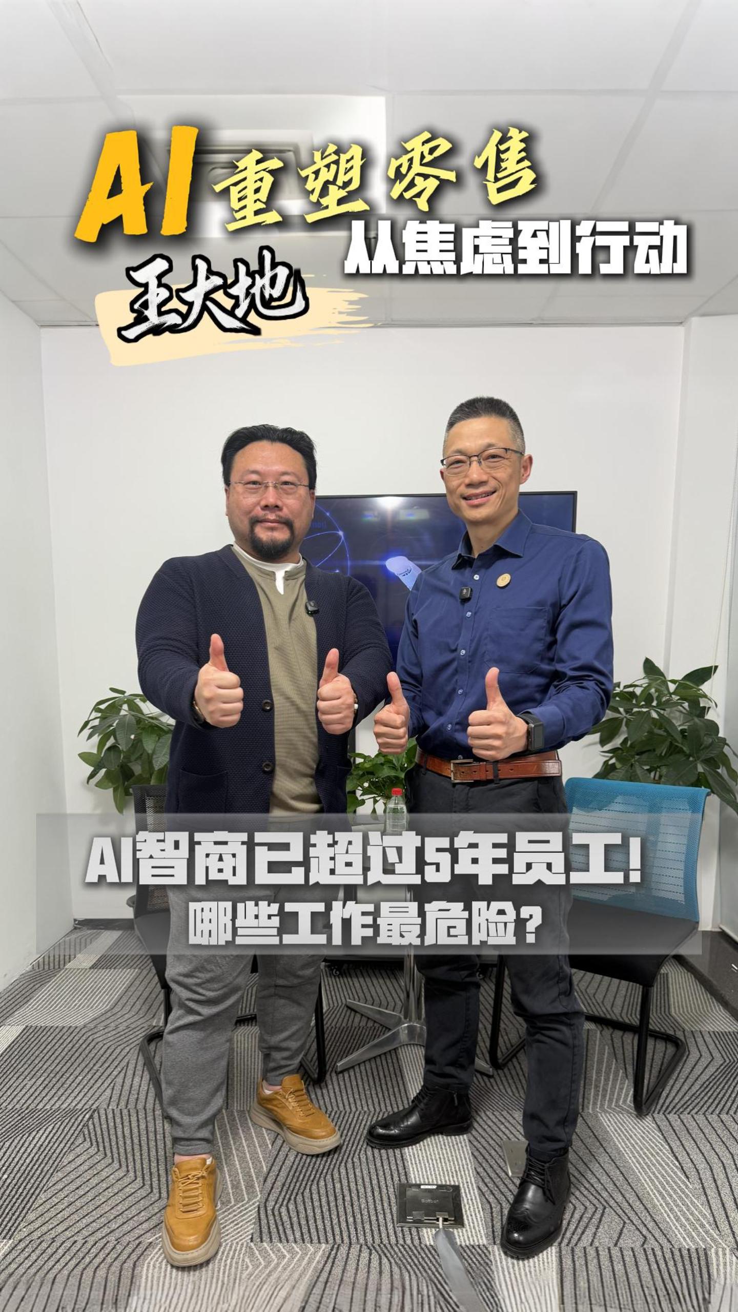 封面_20260209_17706008881385590