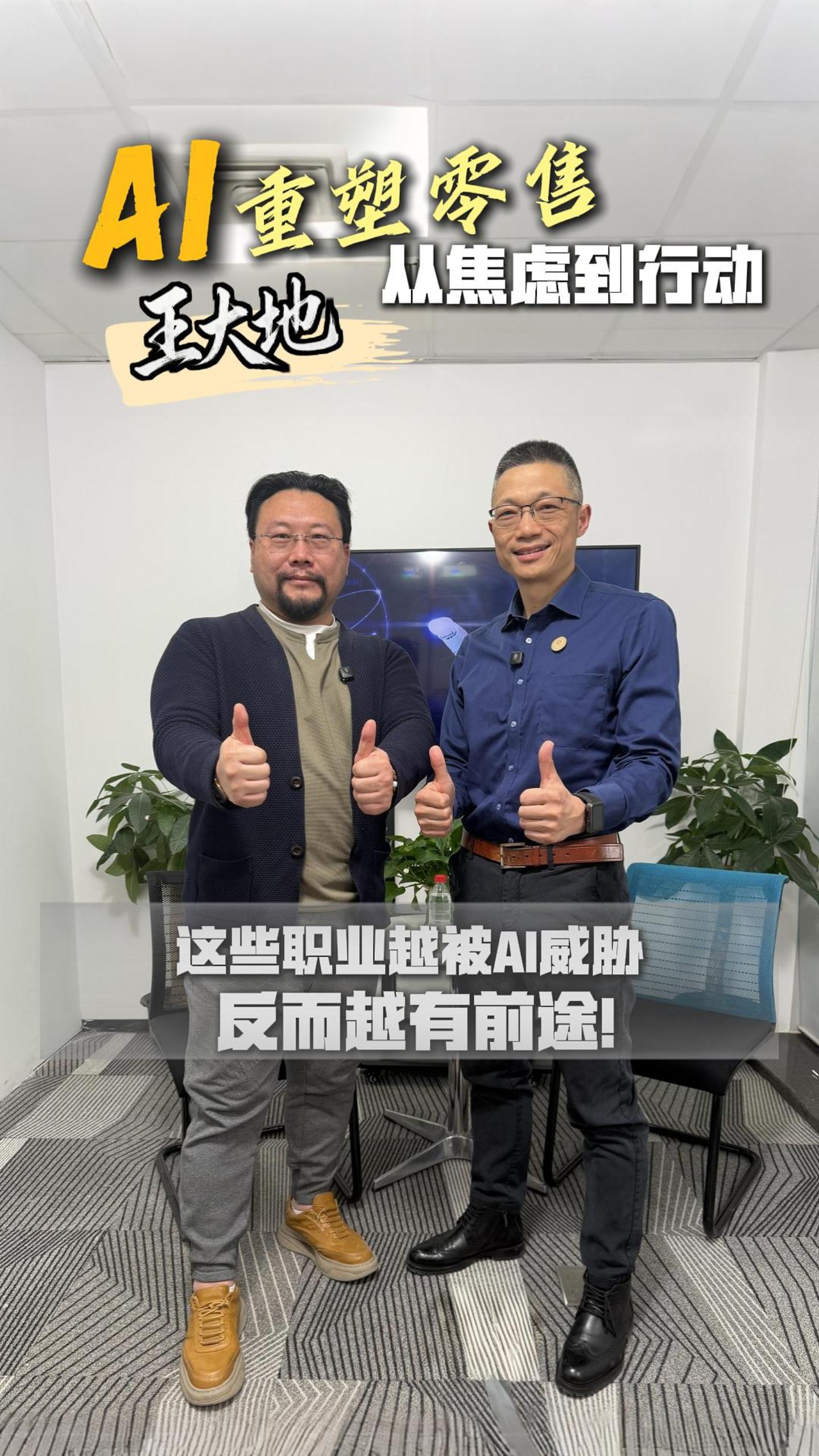 封面_20260209_17706009632592940