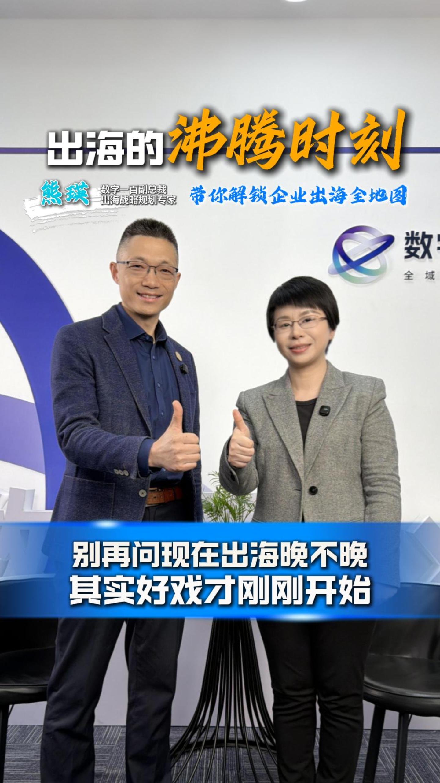 封面_20260226_17720758915774400