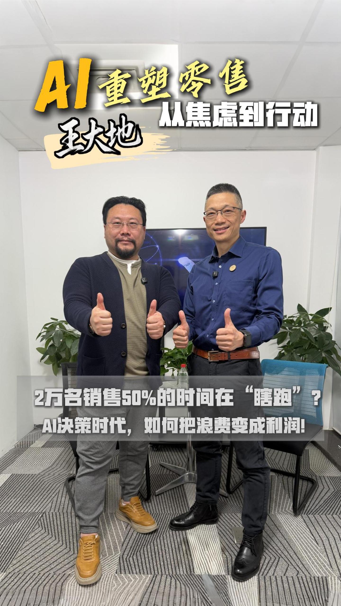 封面_20260303_17725481433098040