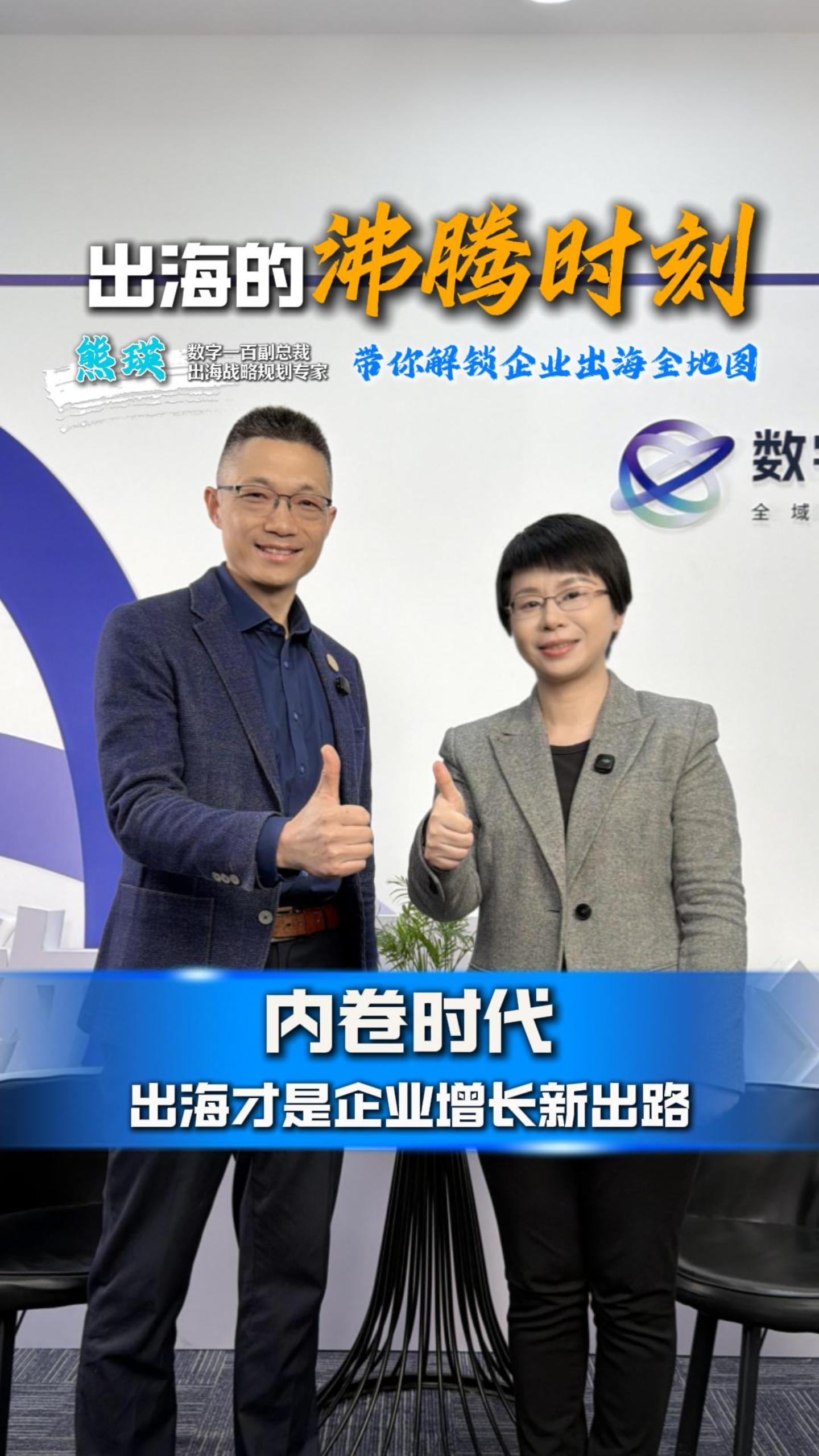 封面_20260313_17733689154291200