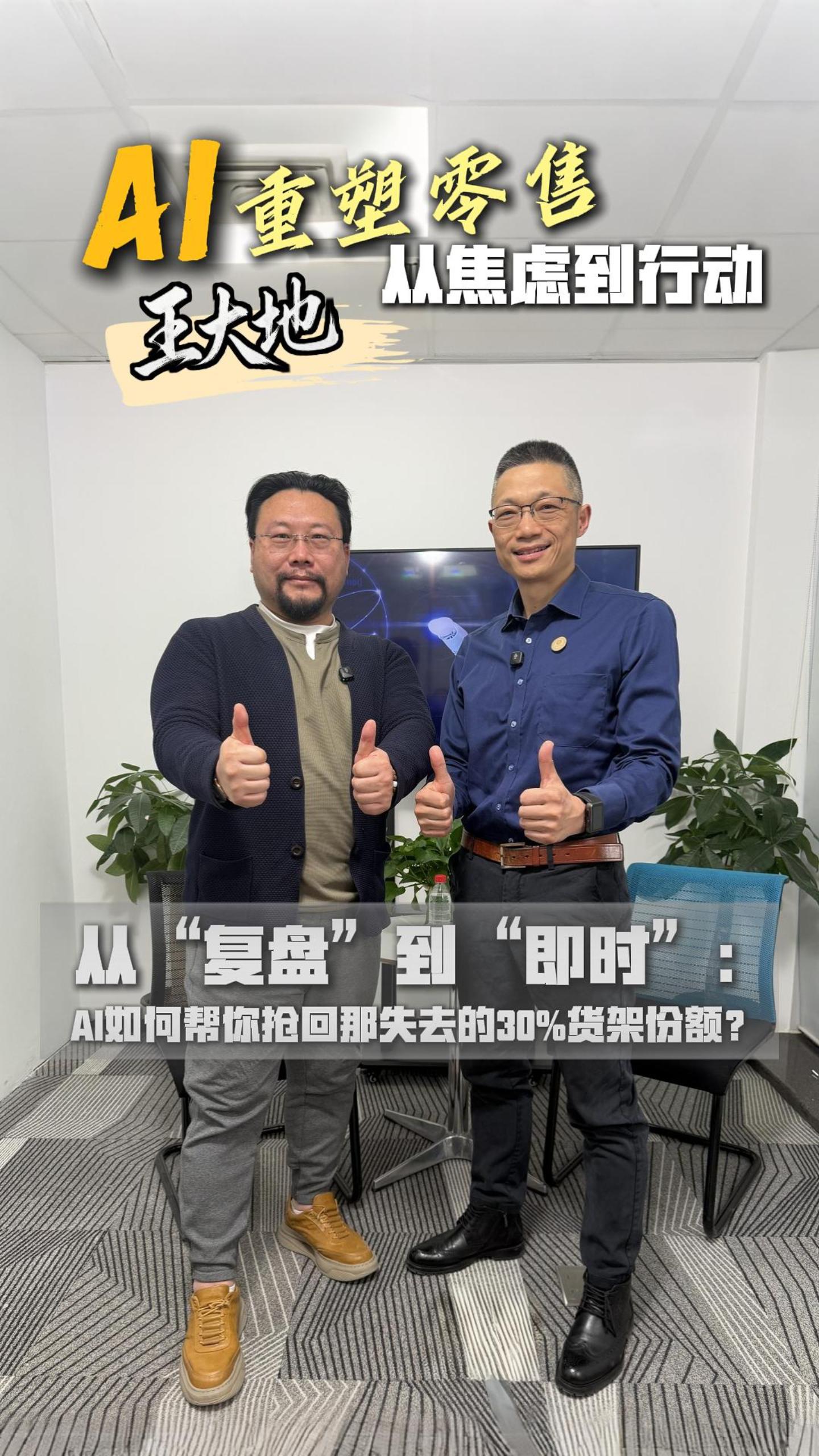 封面_20260313_17733691455674720