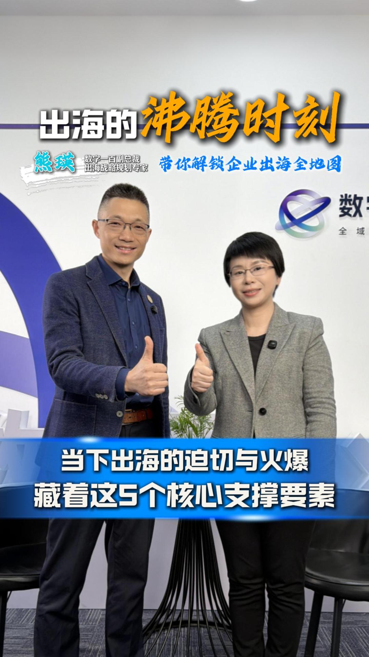 封面_20260316_17736413191707980