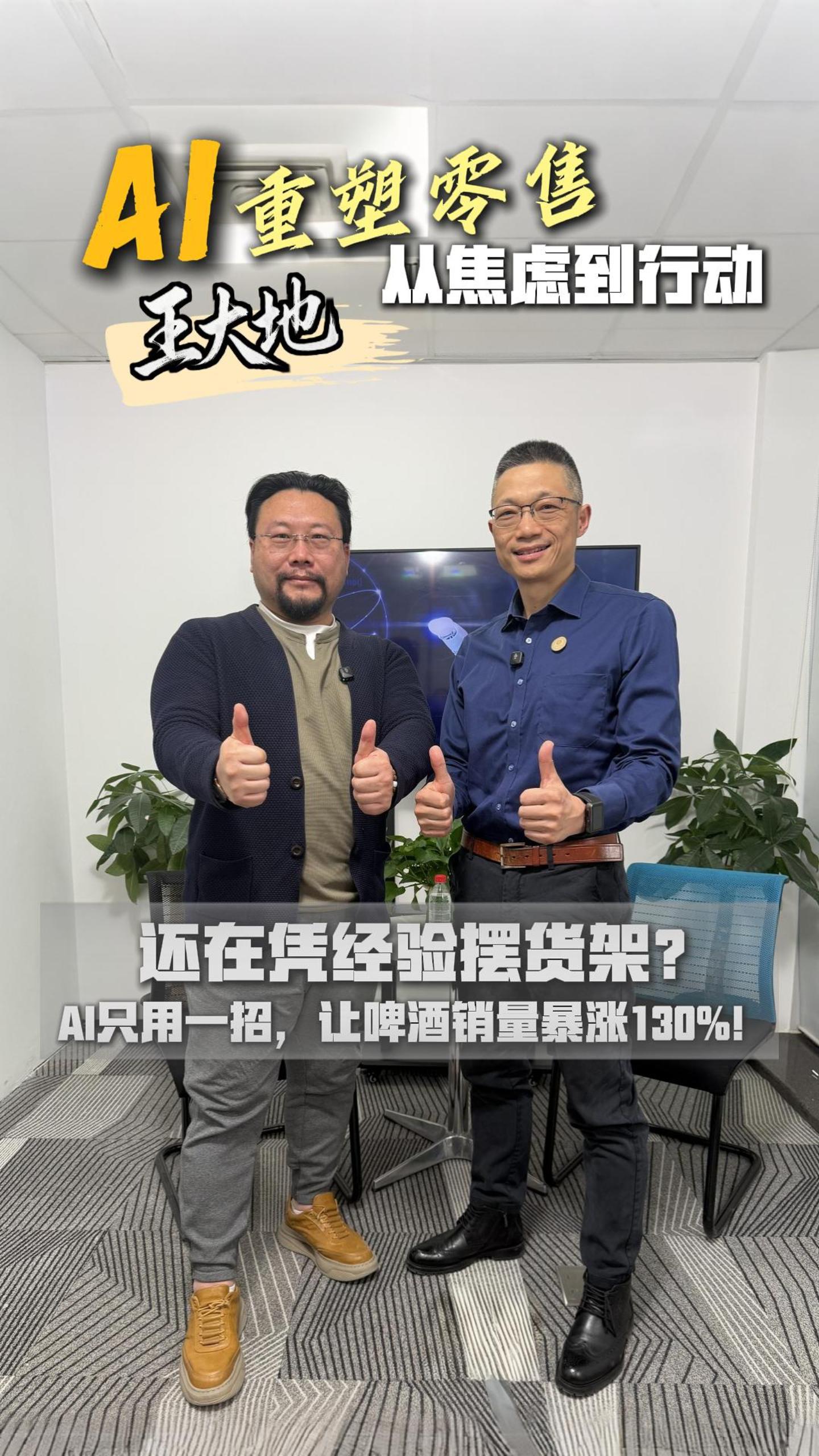 封面_20260320_17739717106848910