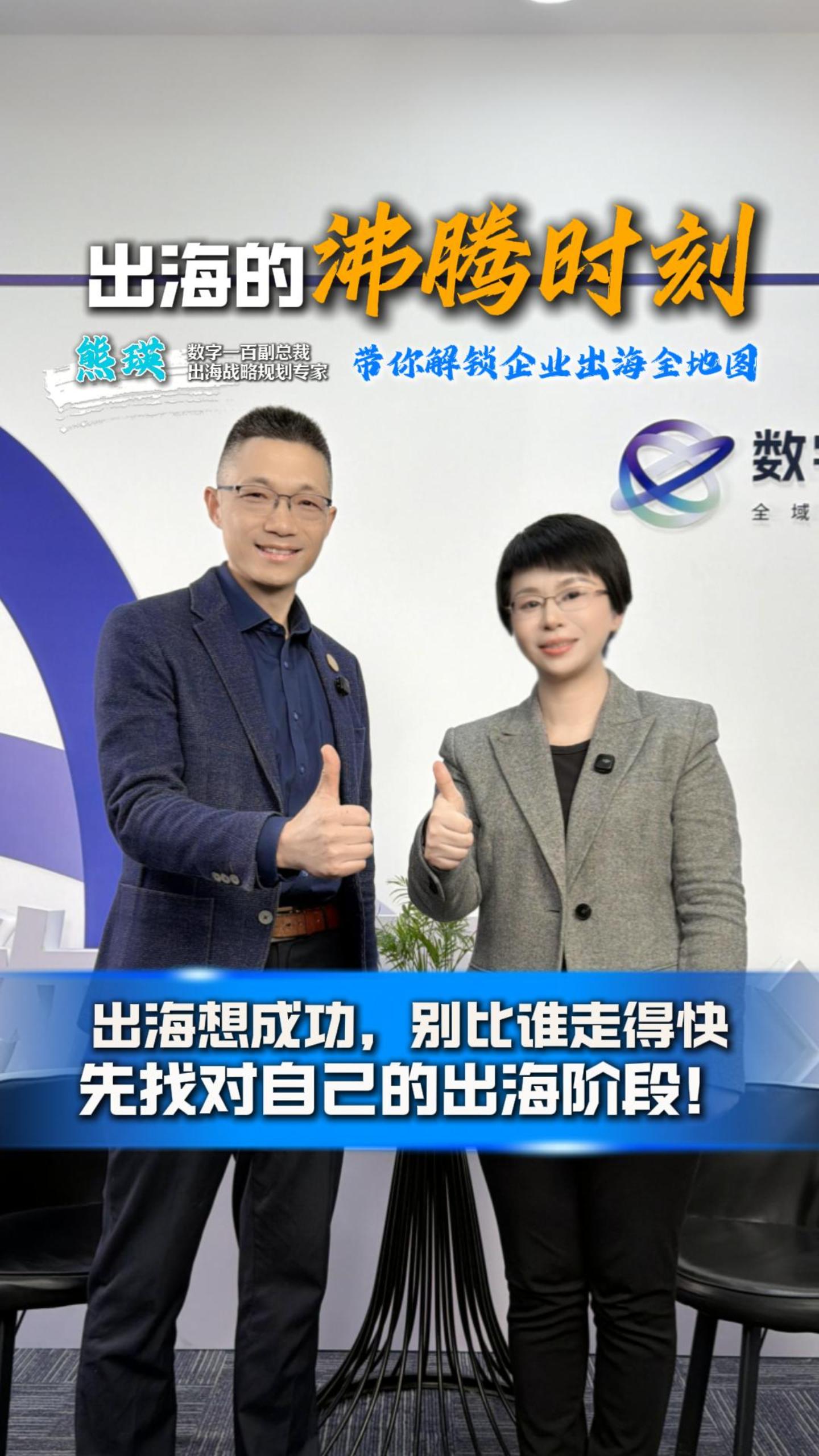 封面_20260330_17748397571749350