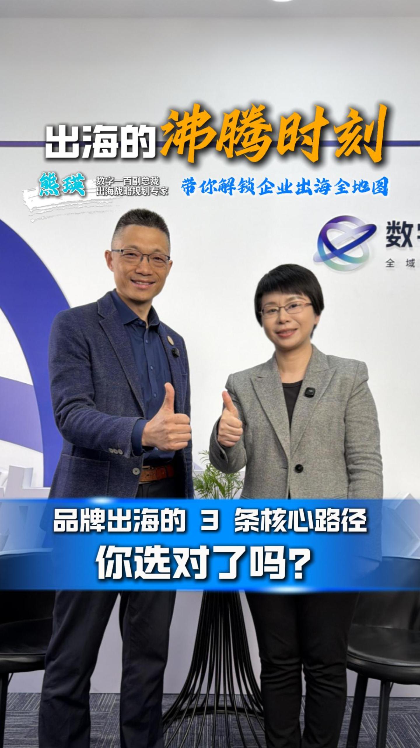 封面_20260330_17748398036822750