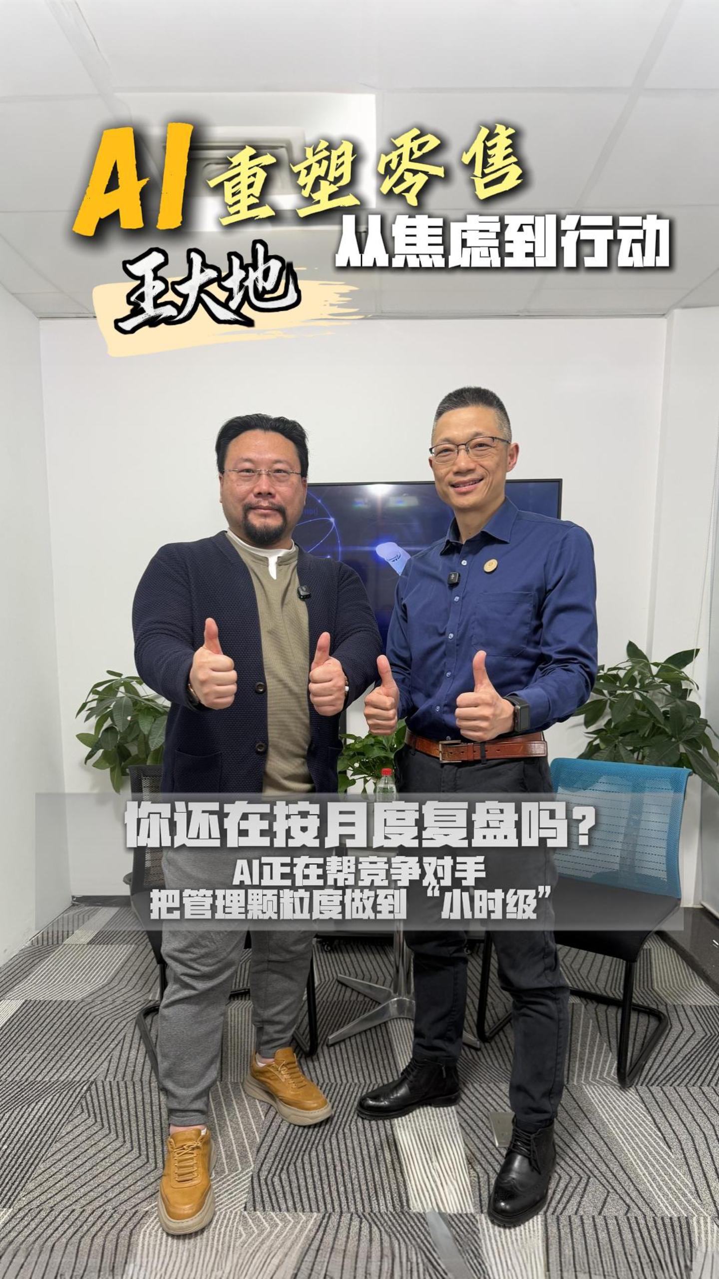 封面_20260330_17748401325173320