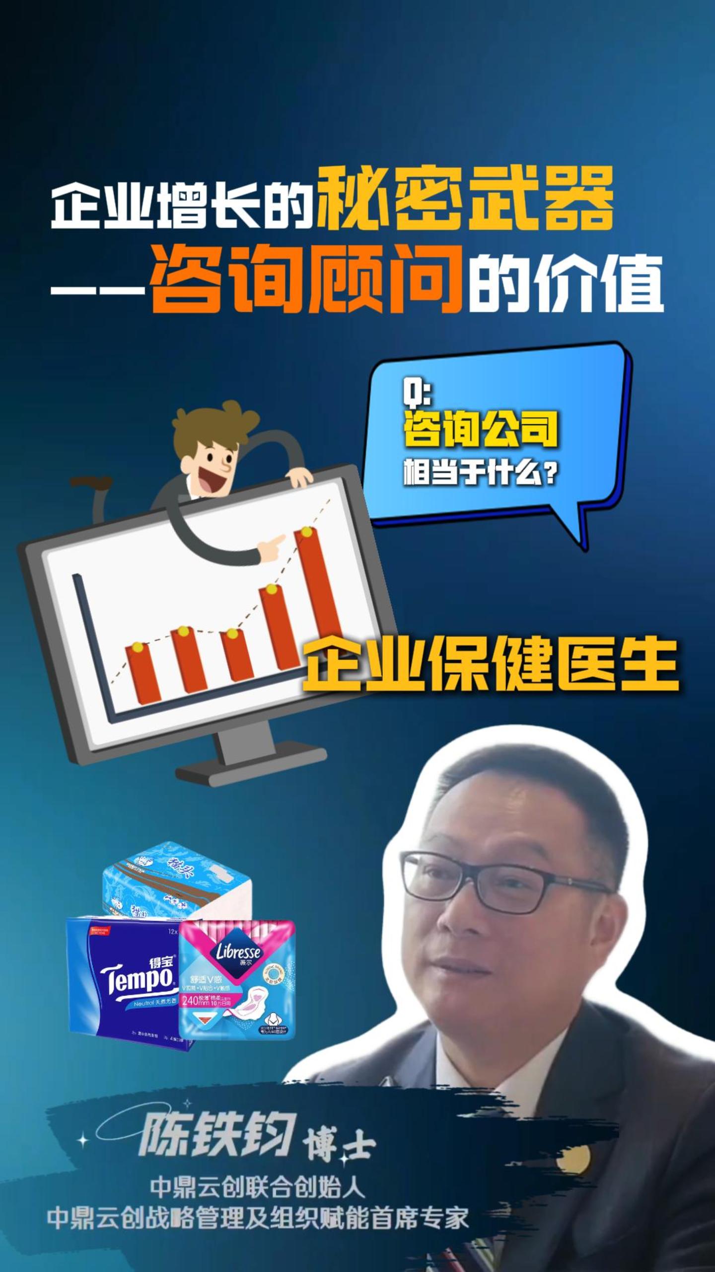 封面_20260407_17755261771427020