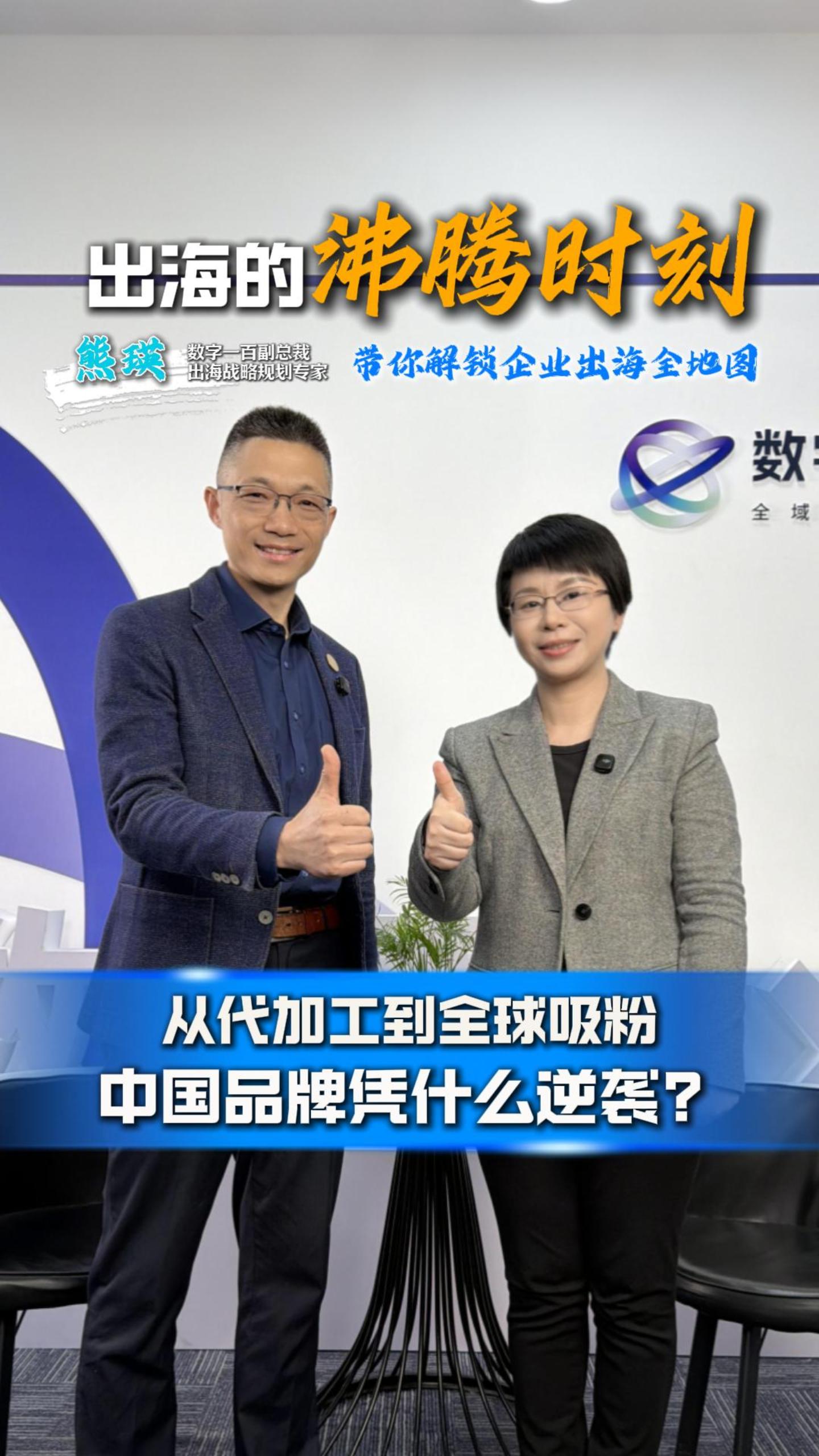 封面_20260407_17755262153495620