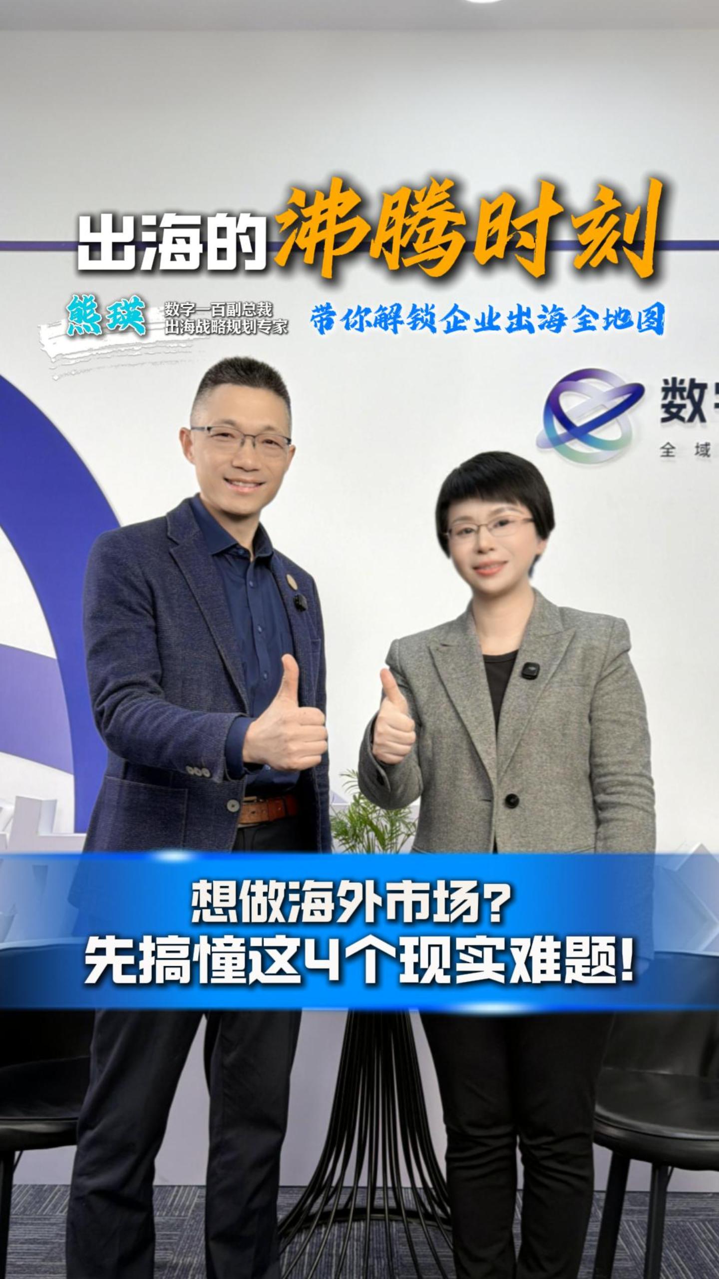 封面_20260422_17768615822671100