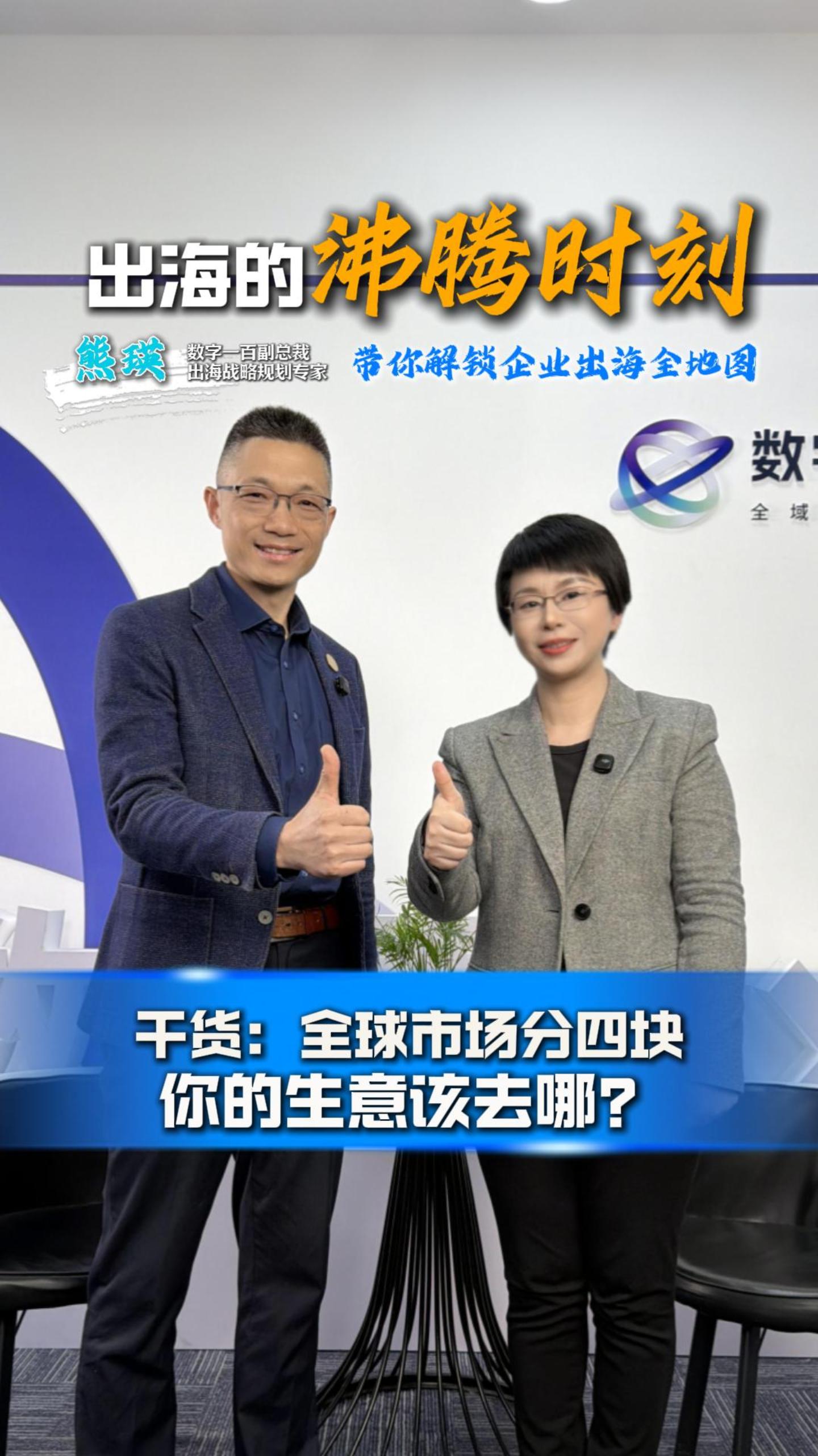 封面_20260428_17773842098699790