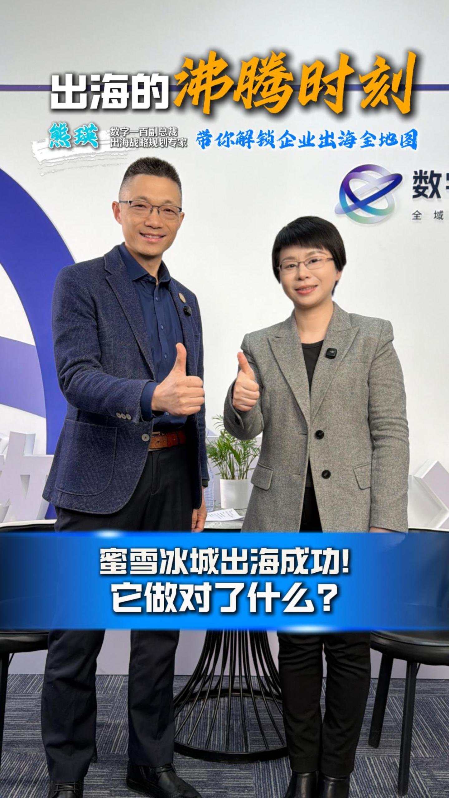 封面_20260511_17784855374286650