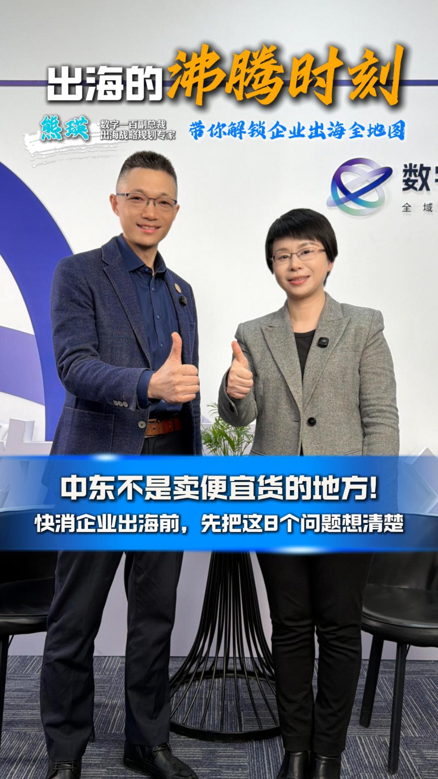 封面_20260511_17784856623155600